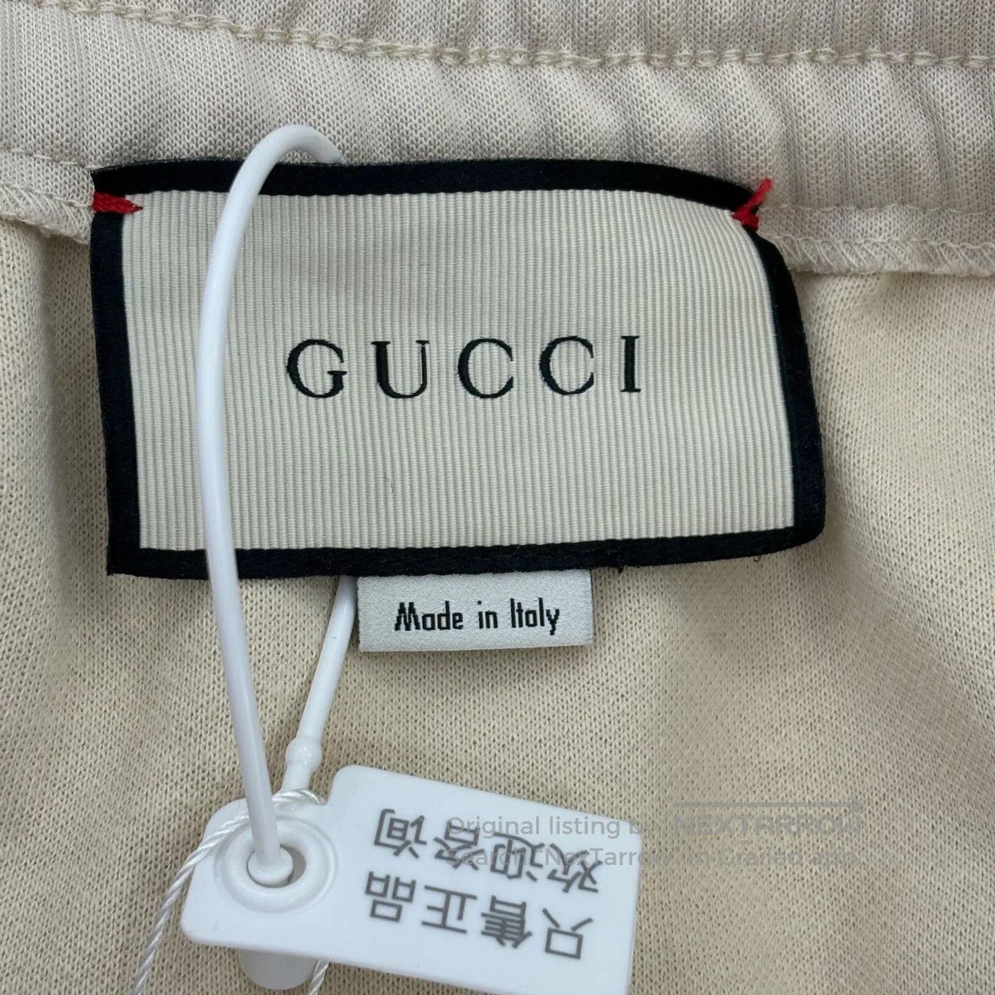 Gucci Guicci sizeM Long striped off-white dress with side stripes Size 27" / US 4 / IT 40 - 3 Thumbnail