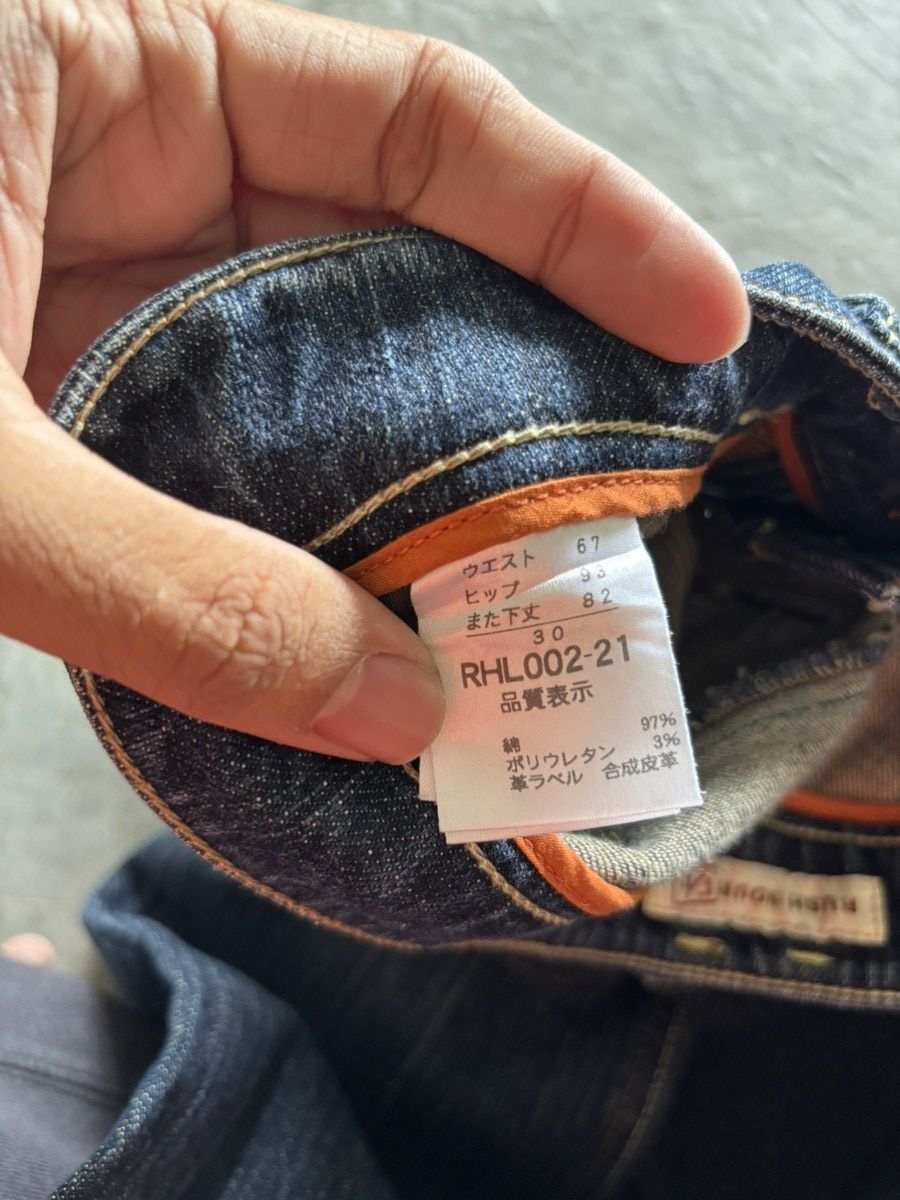 Hysteric Glamour × If Six Was Nine × Tornado Mart Flared rush hour punk washed japanese denim Size 31" - 6 Thumbnail
