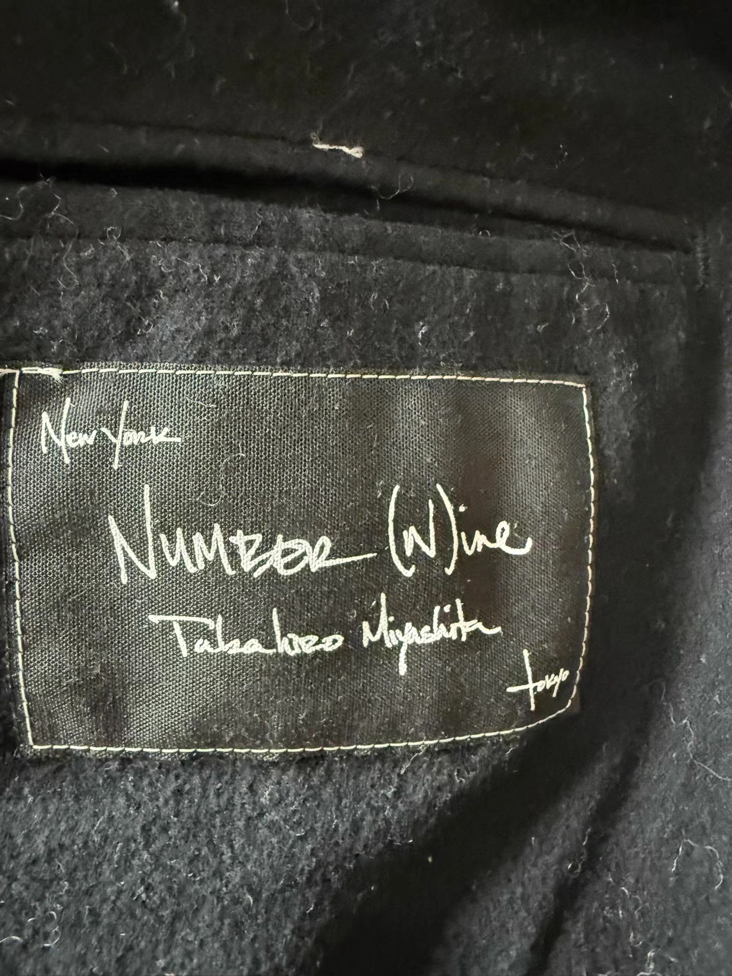 Number (N)ine Number (N)ine 08AW Fur Collar Wool Coat K20 Size US L / EU 52-54 / 3 - 7 Thumbnail