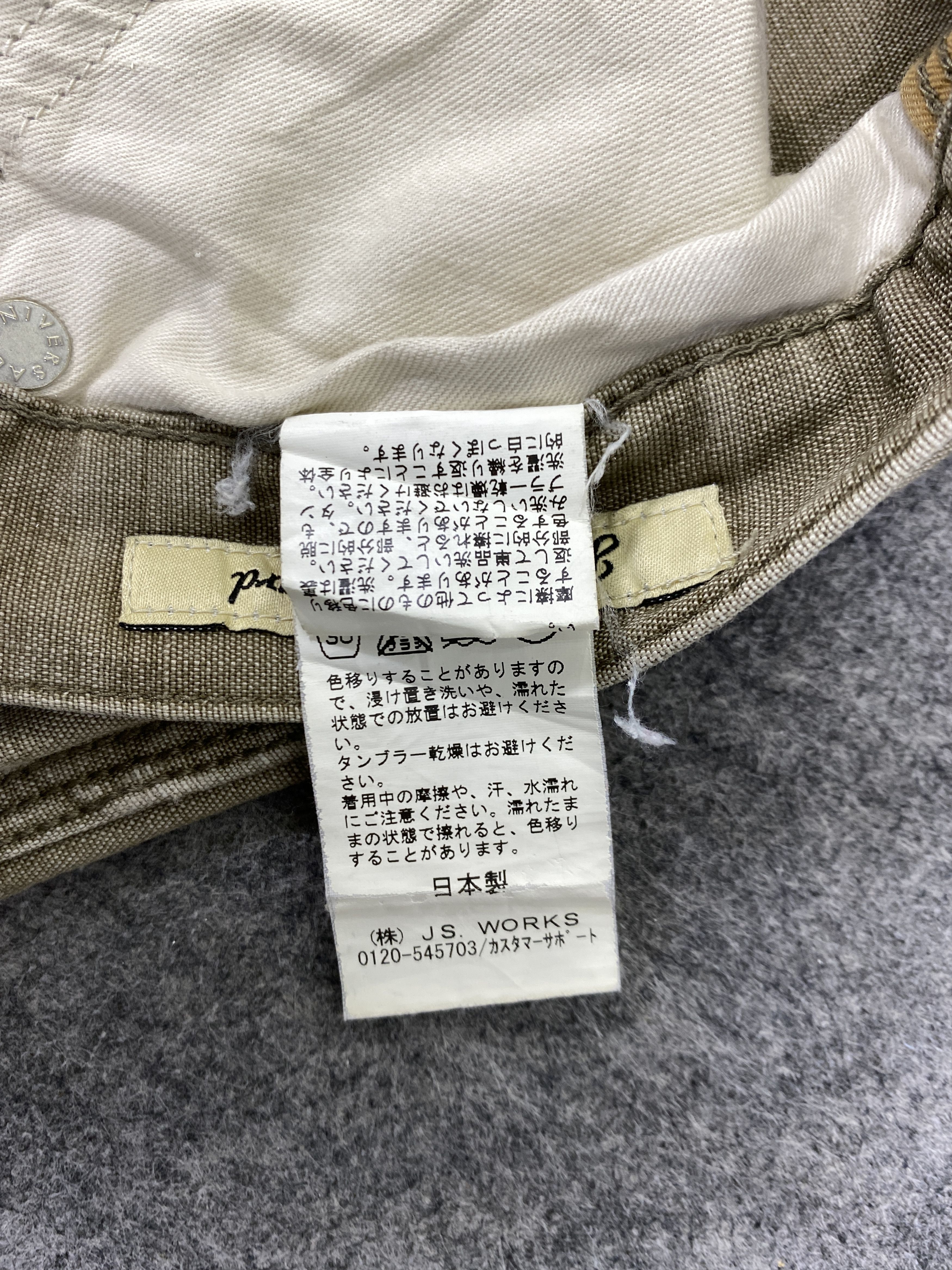 Japanese Brand Journal Standard Denim Pants - CP288 Size US 29 - 11 Thumbnail
