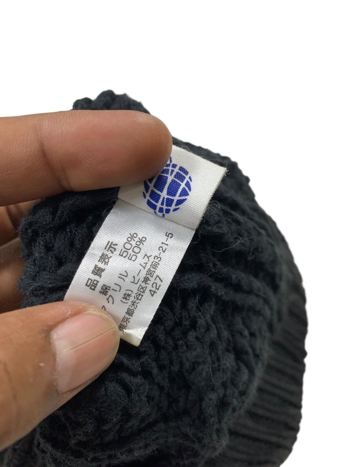 Japanese Brand × Kapital × Vintage Sun faded beams Beanie Hats RARE Size ONE SIZE - 6 Thumbnail
