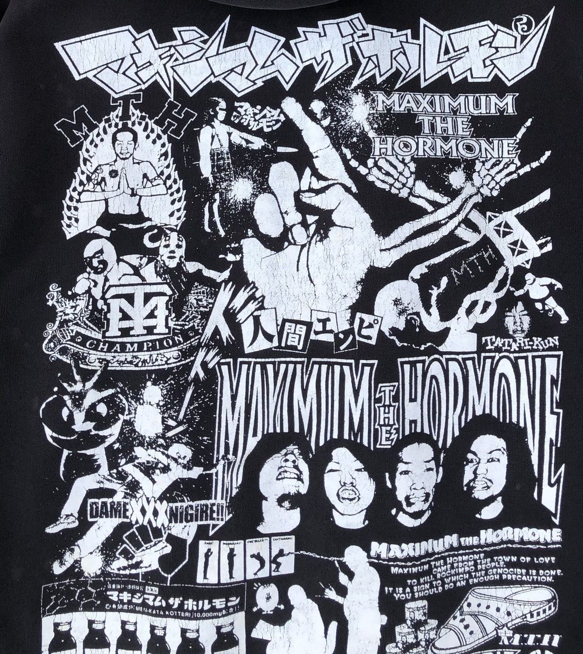 Vintage VTG THRASHER Maximum The Hormone Rolling Cradle Band Hoodies Size US L / EU 52-54 / 3 - 2 Thumbnail
