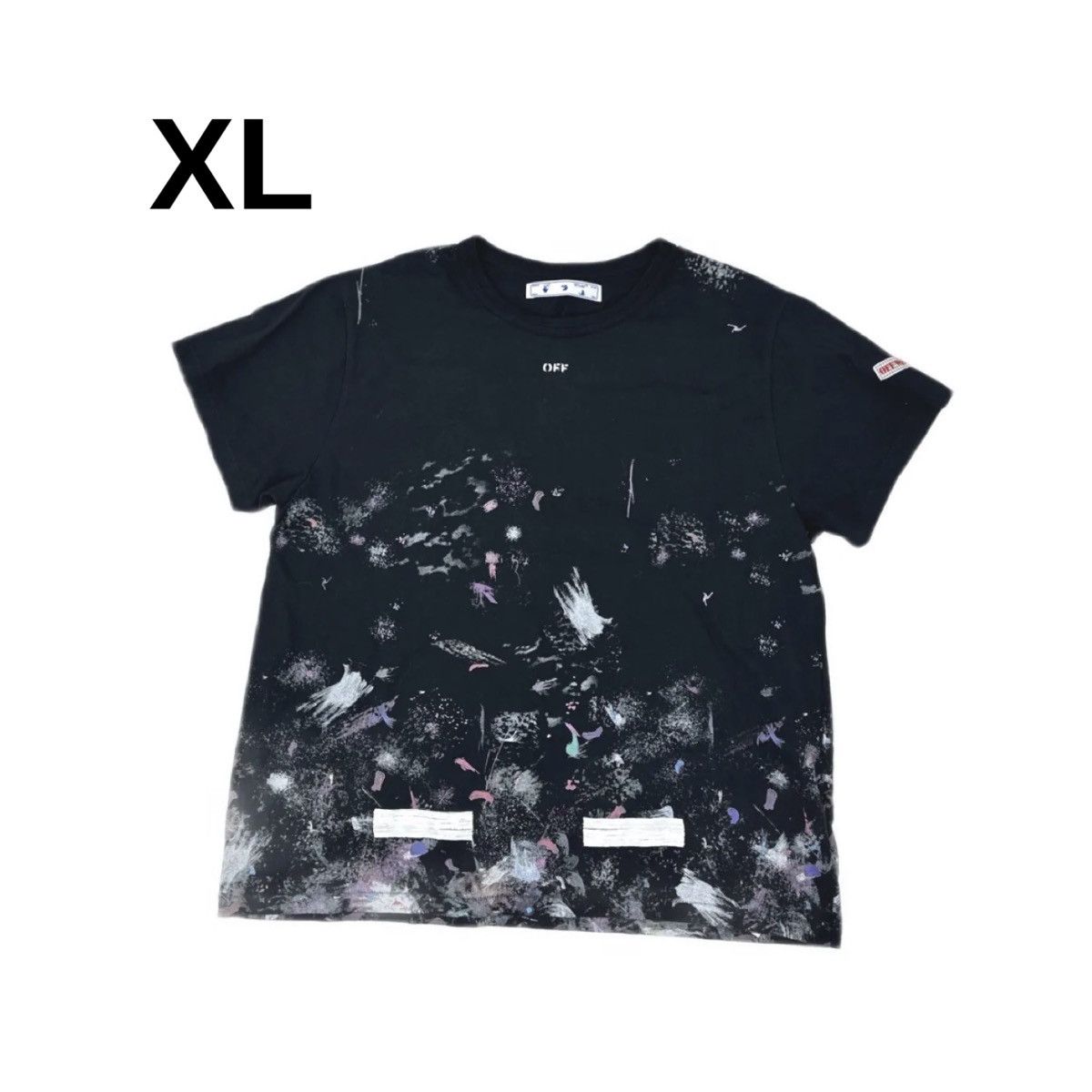 Off White Galaxy Tee | Grailed