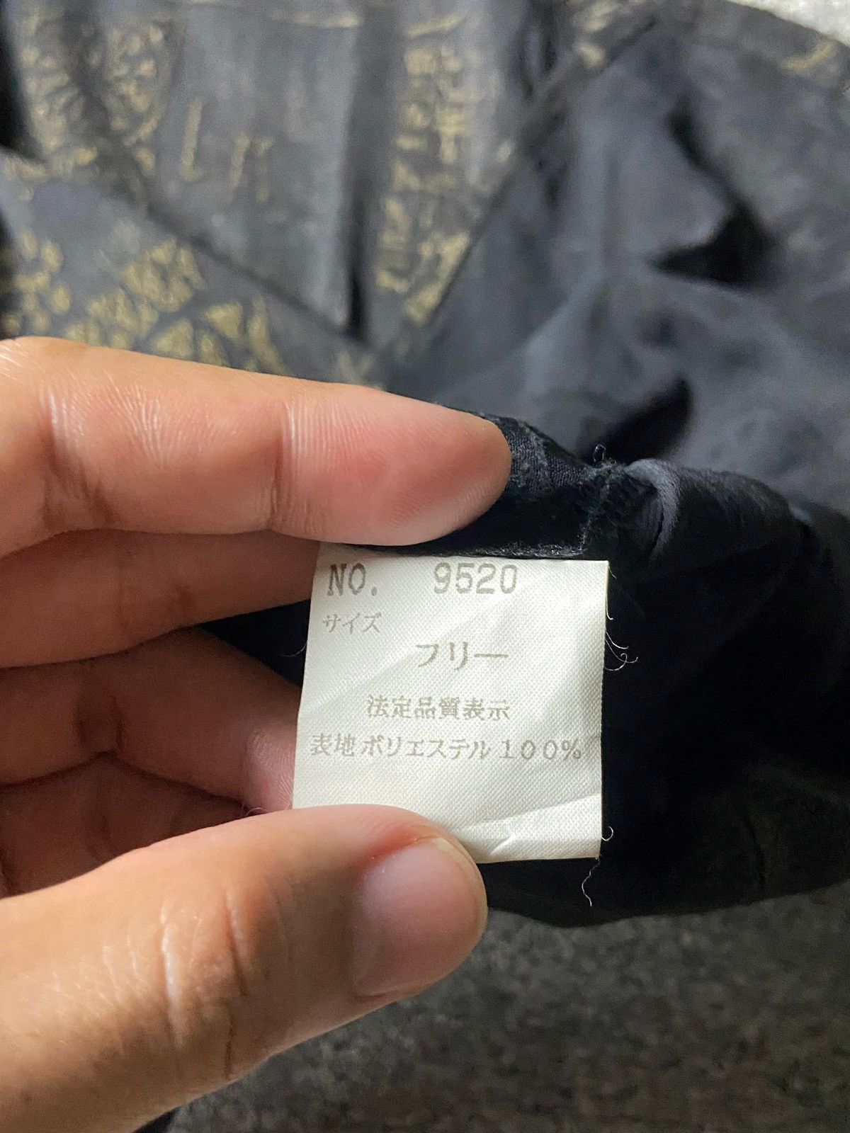 Japanese Brand Vintage Bon Chardin Abstract Button Up Dress (161) Size M / US 6-8 / IT 42-44 - 7 Thumbnail