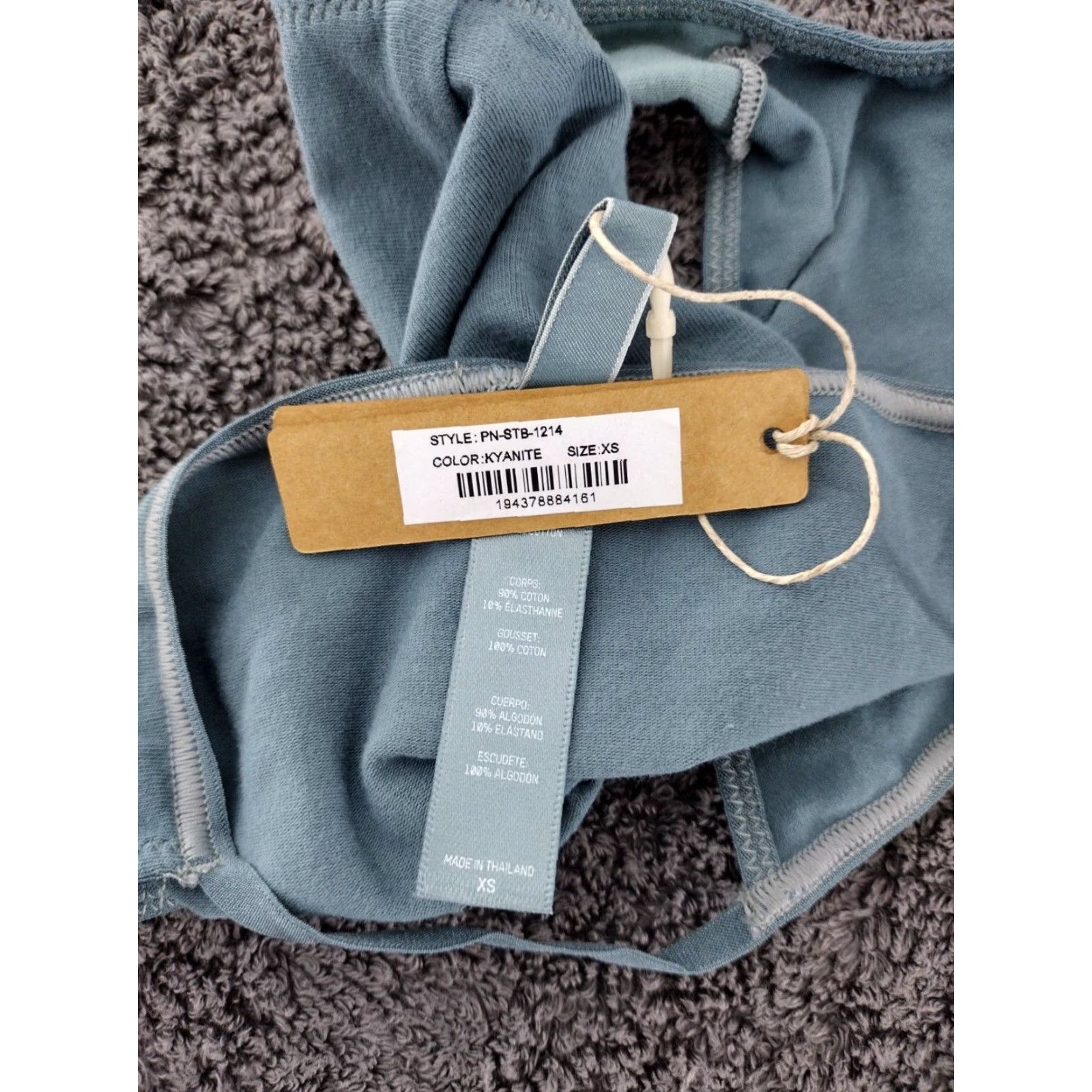 SKIMS SKIMS Panties Underwear Women's XS Kyanite Cotton Pointelle Thong Colorful Solid Panties XS Women Color Kyanite White? Size 26" / US 2 / IT 38 - 5 Thumbnail