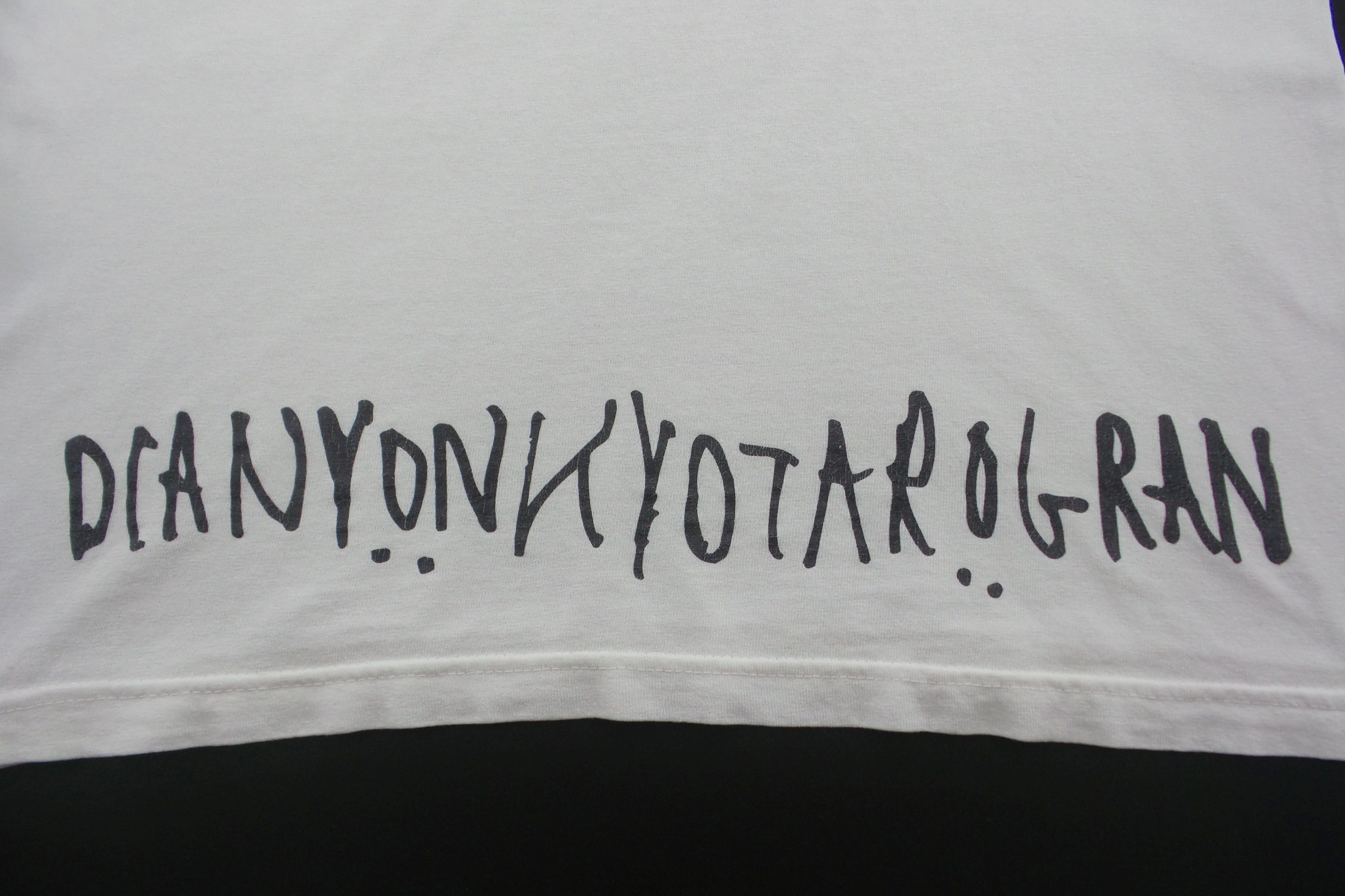 Narcotic GDC GDC 'Tiger Grand Canyon' T-shirts Size US M / EU 48-50 / 2 - 13 Thumbnail