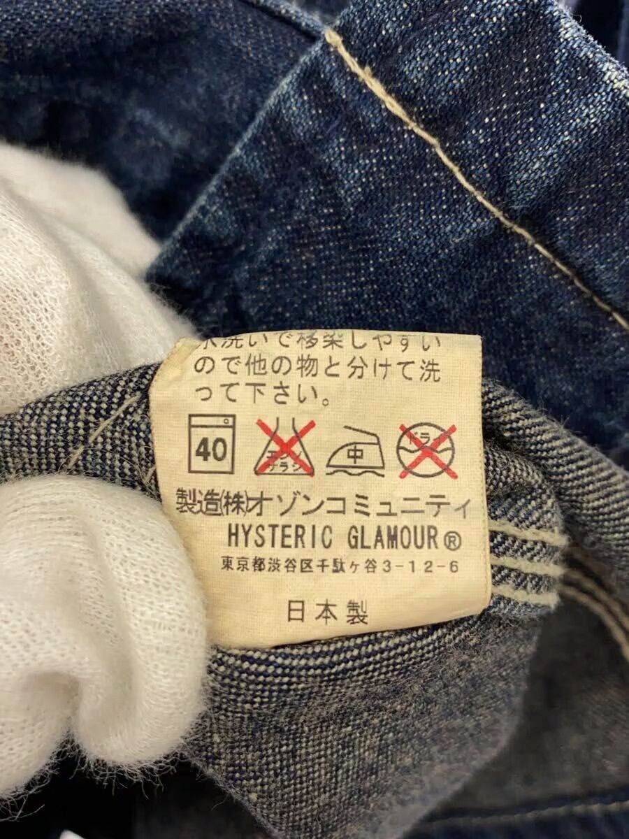 Hysteric Glamour Stiped Denim Jacket Size US S / EU 44-46 / 1 - 6 Thumbnail