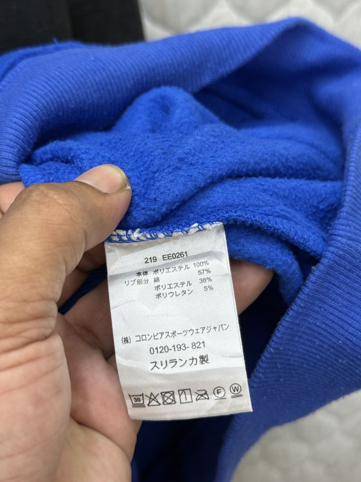 Columbia 🔥🔥🔥ARCHIVE COLUMBIA HOODIE Size US M / EU 48-50 / 2 - 9 Thumbnail