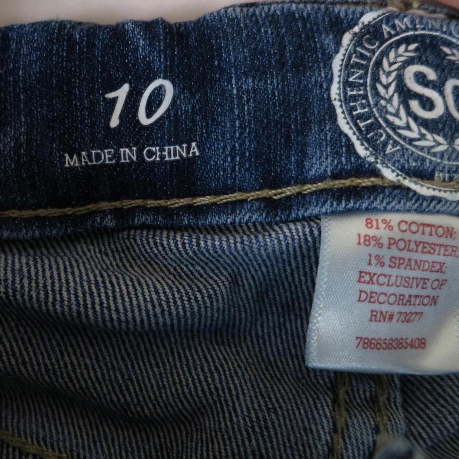 Anti Social Social Club So Bootcut Blue Denim Jeans Kids Size 10 Size 24" / US 00 / IT 34 - 5 Thumbnail