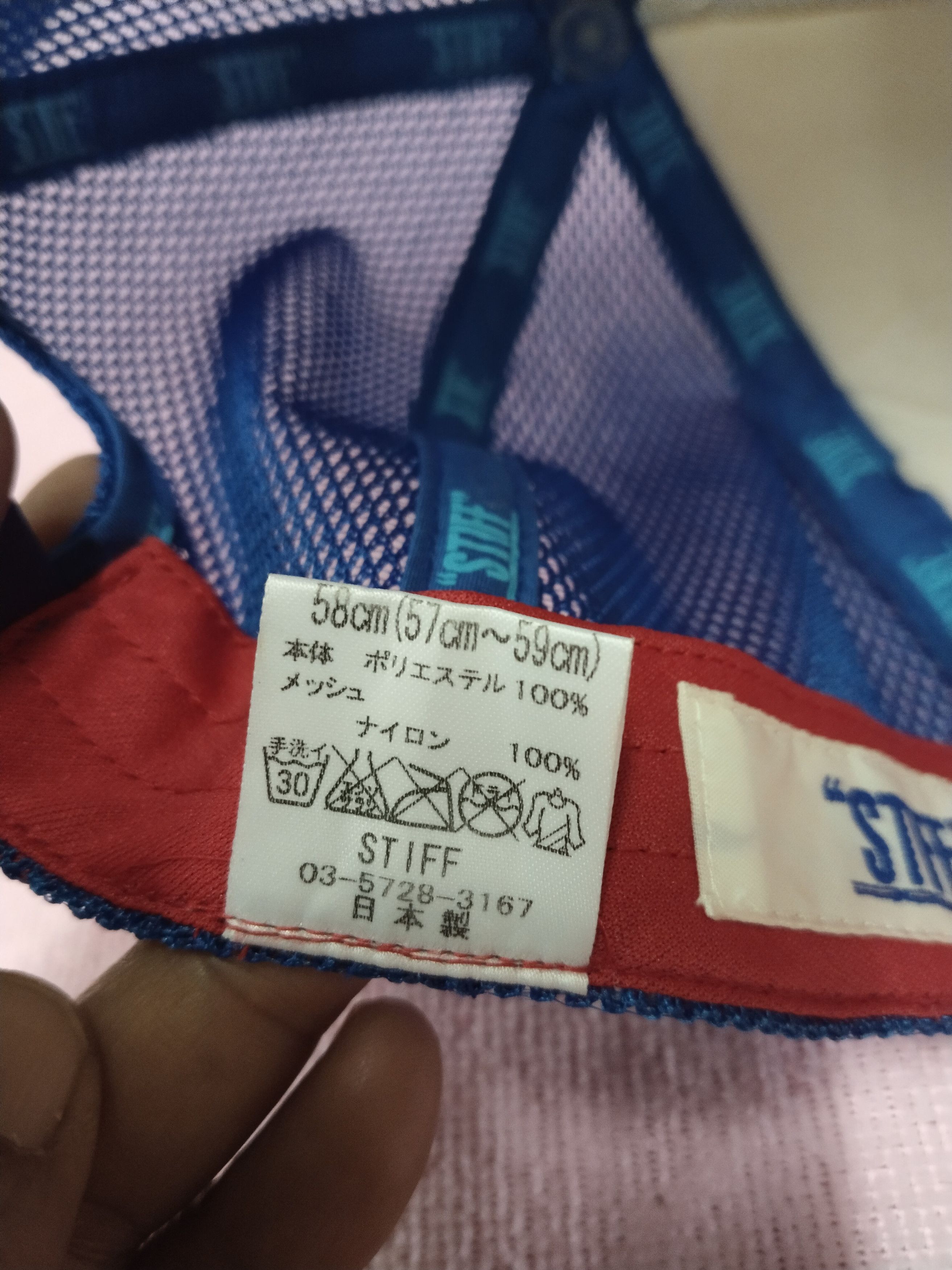 Designer × Japanese Brand VINTAGE STIFF & CO UNION MADE IN JAPAN Size ONE SIZE - 8 Thumbnail