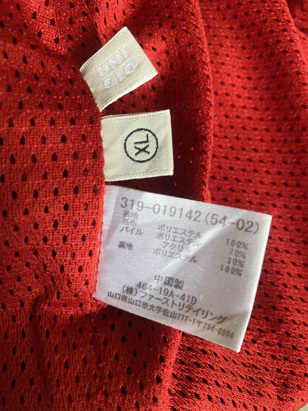Japanese Brand × Uniqlo 💥UNIQLO DEEP PILE FLEECE TARTAN ZIPPER SWEATER Size US L / EU 52-54 / 3 - 10 Thumbnail