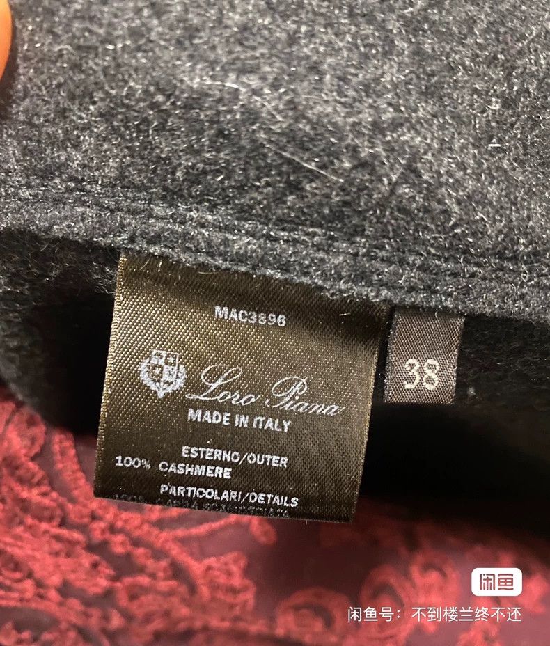 Loro Piana LORO PIANA Double-sided encrypted belt without buckle cash Size S / US 4 / IT 40 - 4 Thumbnail