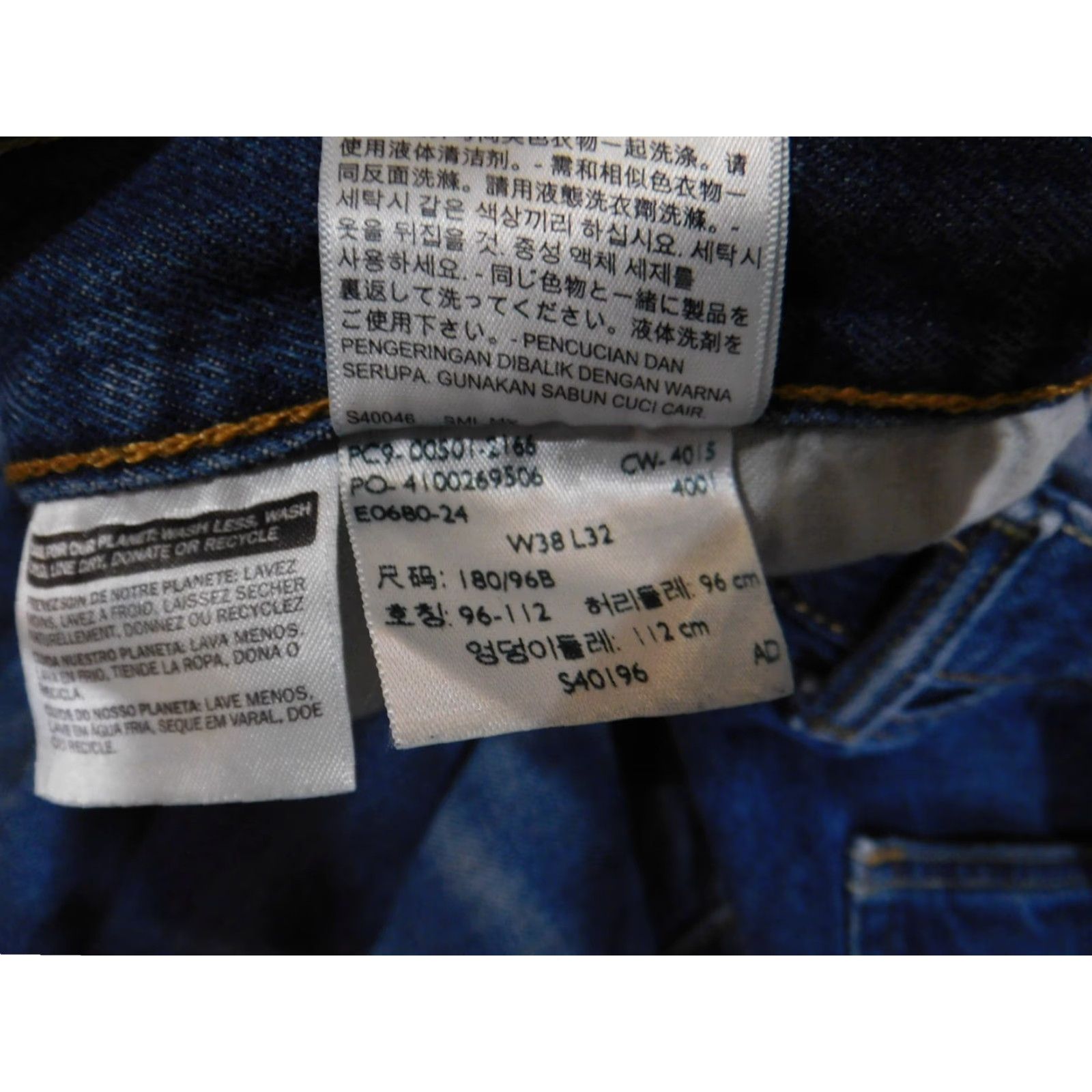 Levi's Levi's 501 Jeans Mens 38x32 Blue Straight Button Fly Denim Retro Y2K Classic Straight Jeans Mens Regular Blue Levi's 501 Retro Style Mens Size US 38 / EU 54 - 4 Thumbnail