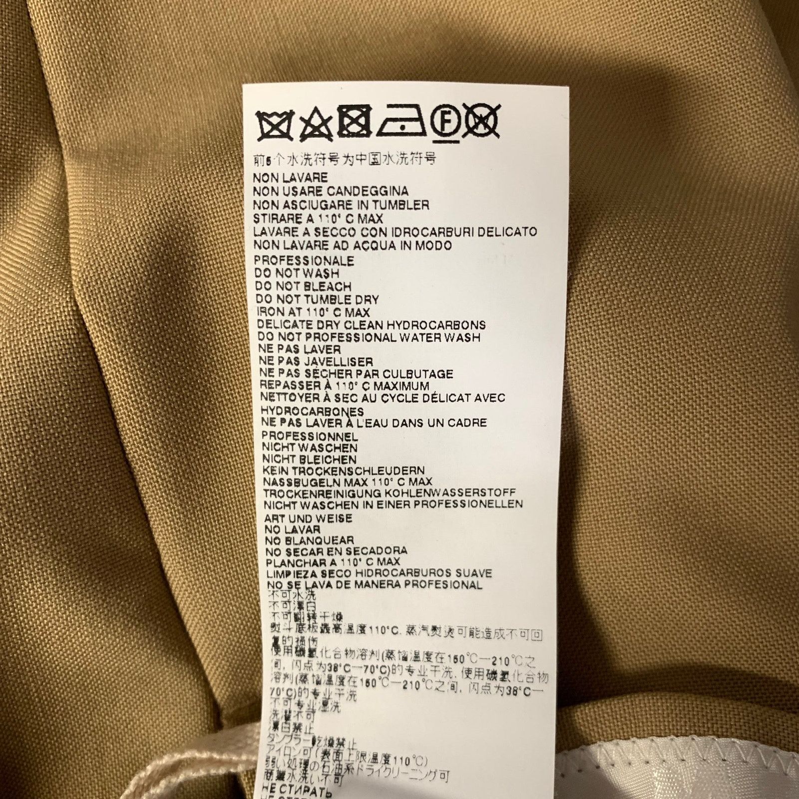 Marni MARNI Size 32 Khaki Wool Button Fly Dress Pants Size US 32 / EU 48 - 6 Thumbnail