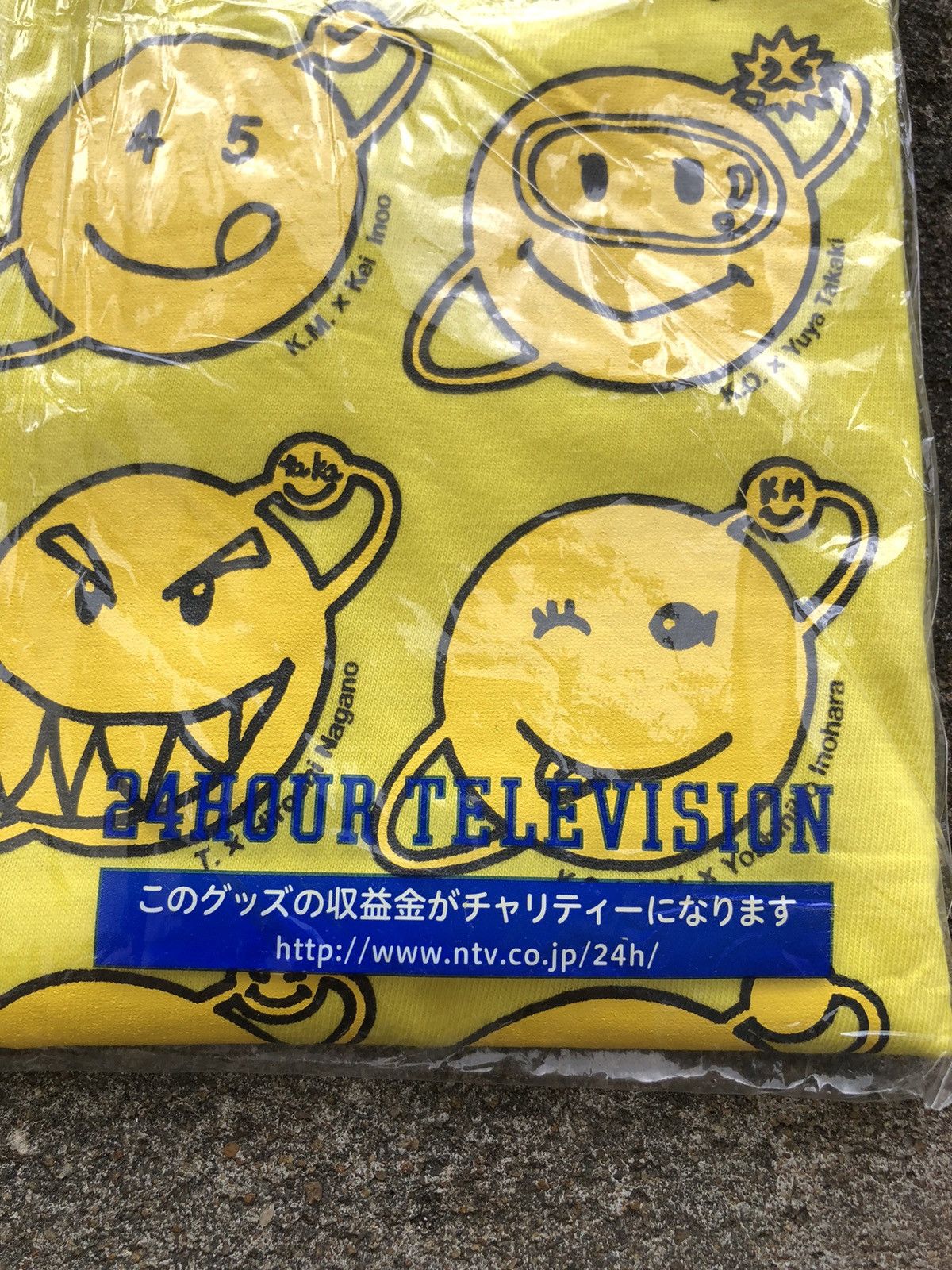 Japanese Brand 24 Hour Television Japanese Smiley Face Graphic Neon T-Shirt Size US S / EU 44-46 / 1 - 19 Thumbnail