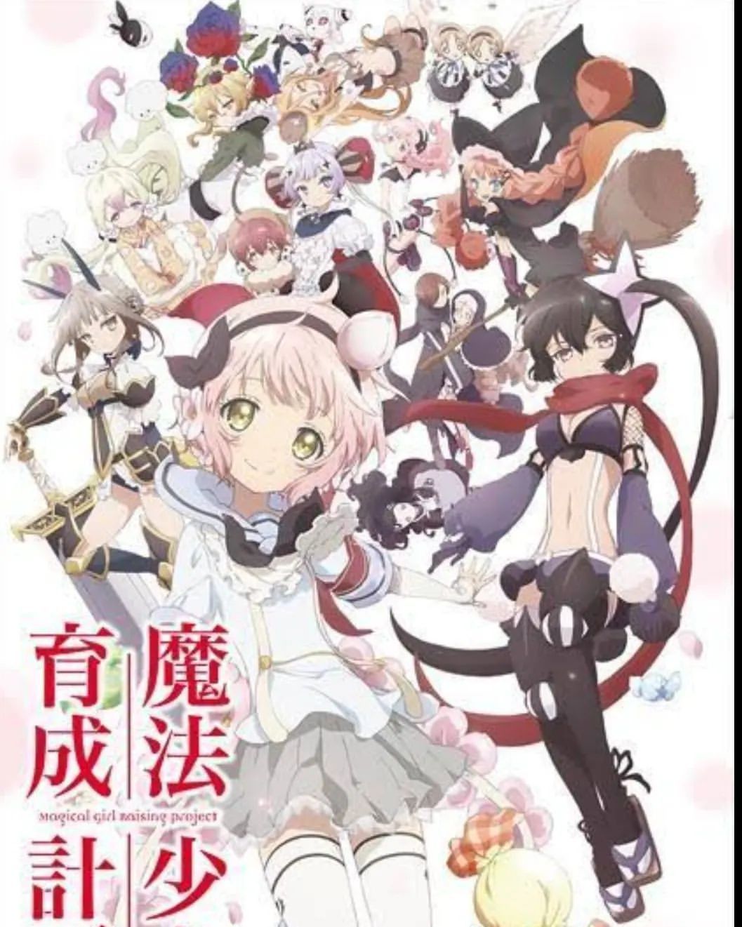 Anime × Japanese Brand Musica Magica Magical Girl Raising Project Big Print Tees Size US L / EU 52-54 / 3 - 7 Thumbnail
