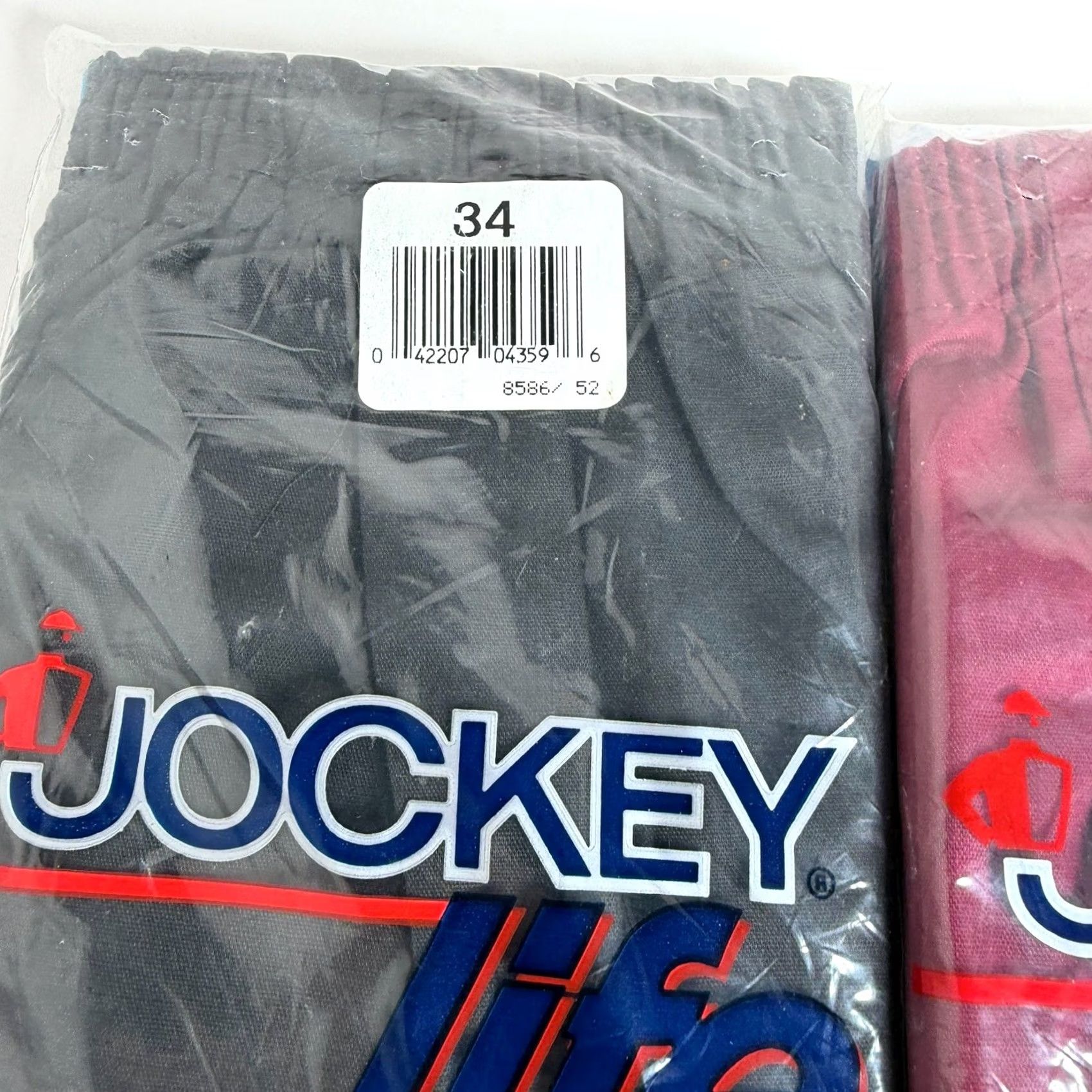 Jockey VINTAGE Jockey Life Pink Boxers Sz 34 Sealed Lot USA Made Deadstock 80s Mens Boxer Shorts Racing Side Vents Life-Prest no Iron Fabric Size 34R - 2 Thumbnail