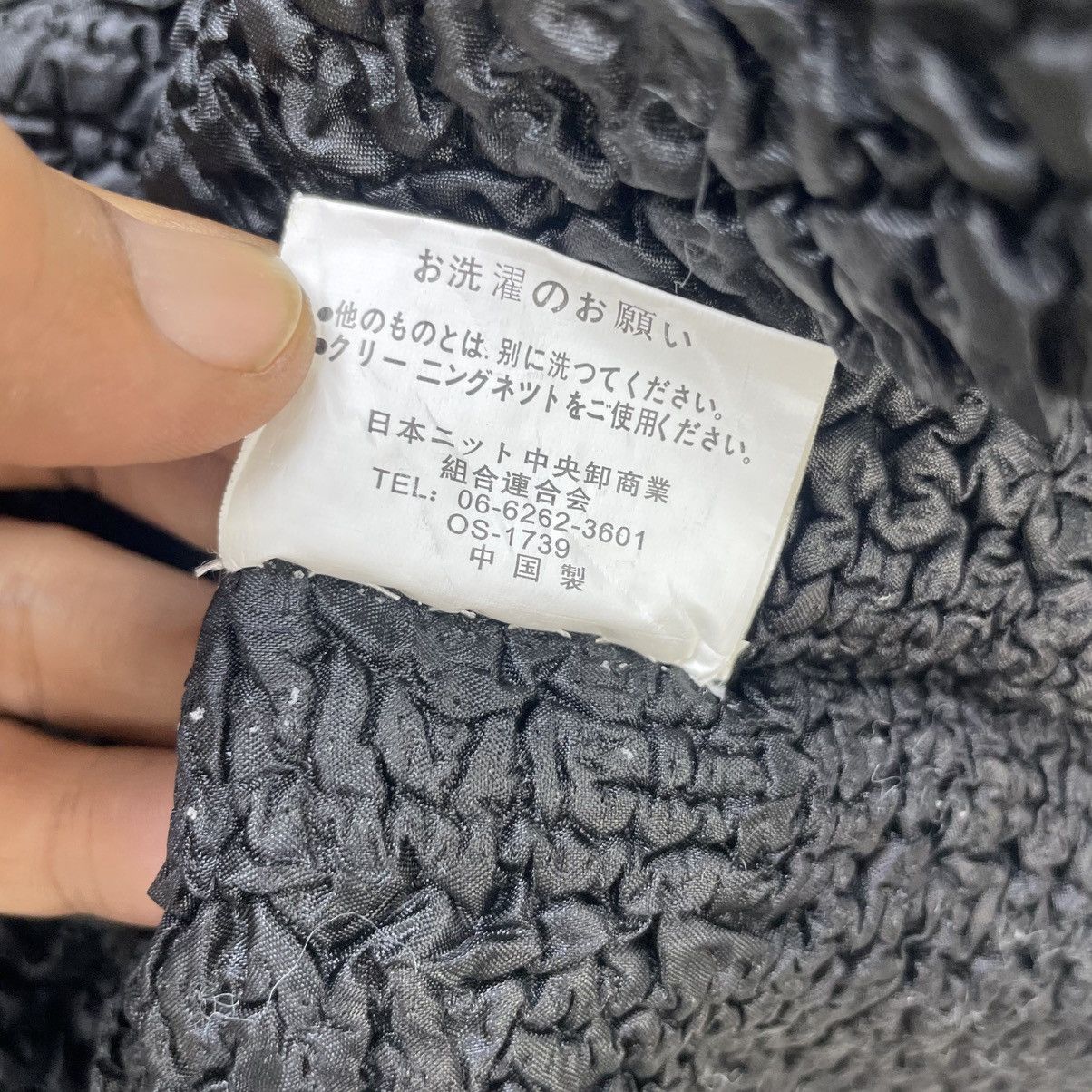 Pleats Please Issey Miyake 💥Gracerich Vest Embossed Inspired Pleat Please Size M / US 6-8 / IT 42-44 - 9 Thumbnail