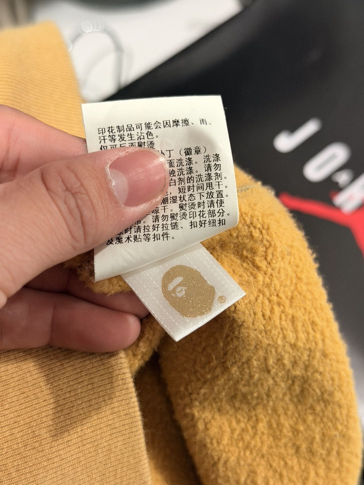 Bape BAPE Shark Full Zip Hoodie – Yellow Camo – Medium – PreOwned Size US M / EU 48-50 / 2 - 7 Thumbnail