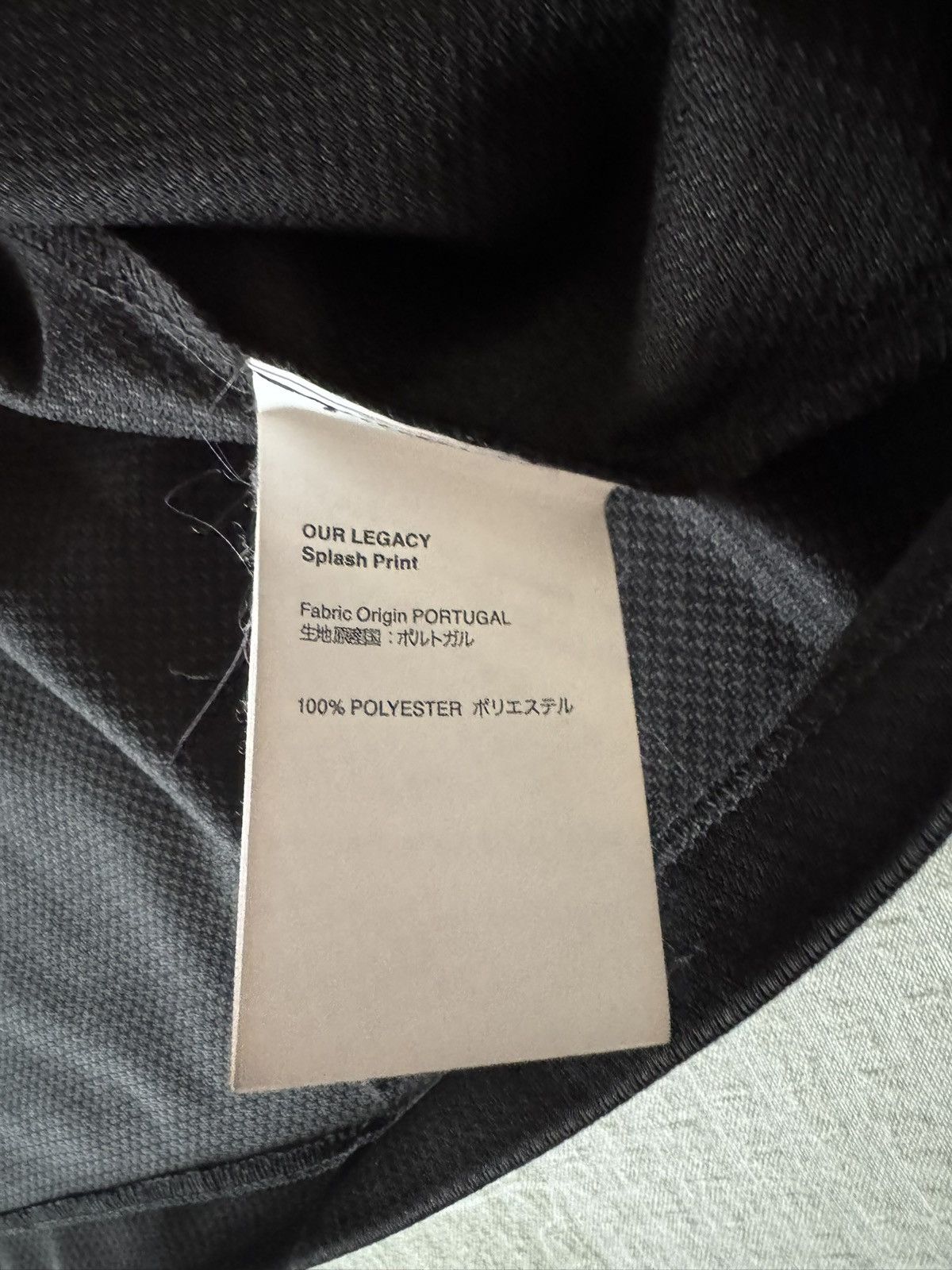 Our Legacy Our Legacy moto sweat Size US L / EU 52-54 / 3 - 4 Thumbnail