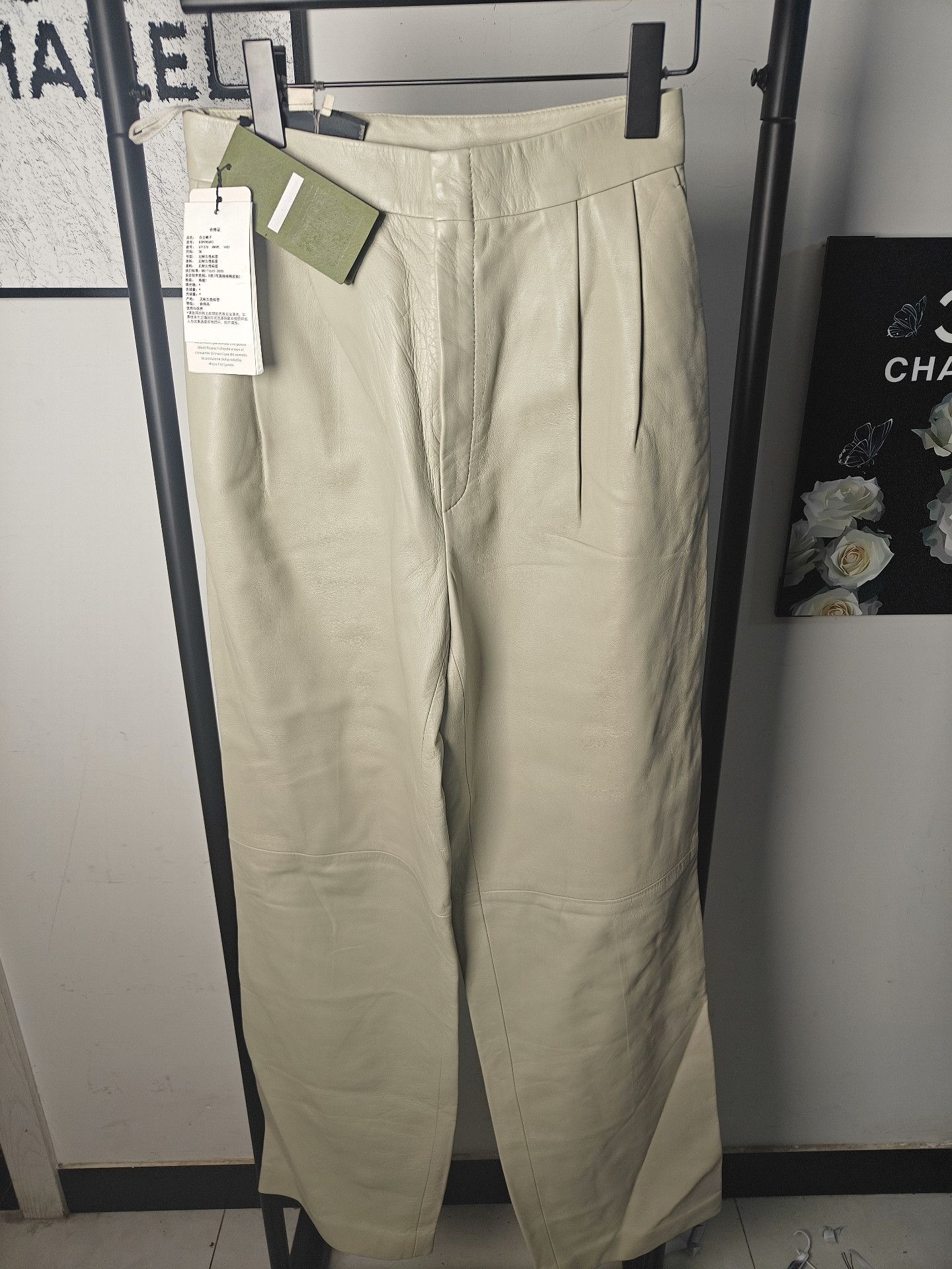 Gucci Gucci Leather White Casual Pants 34 Men Size US 34 / EU 50 - 1 Thumbnail