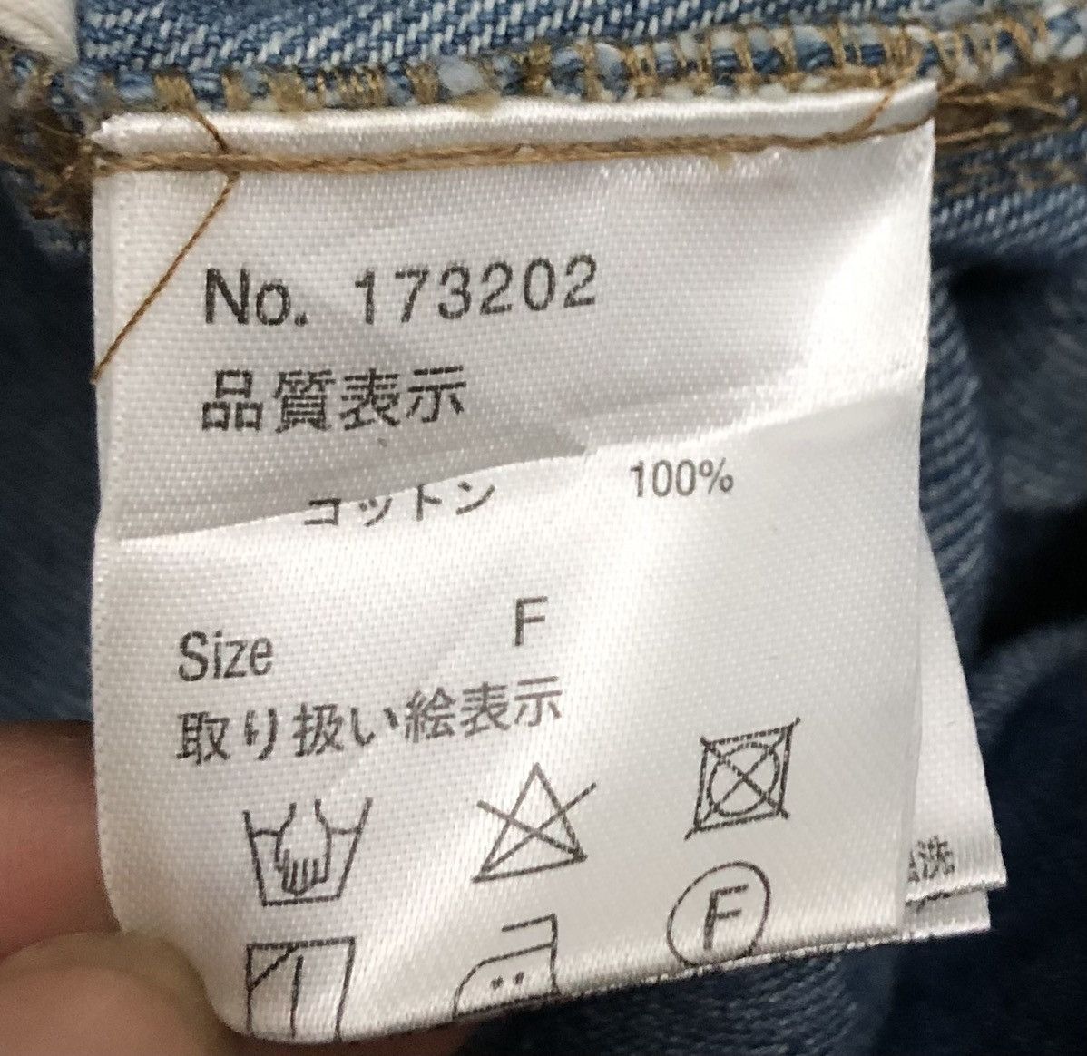 Japanese Brand Vintage Rive t& Surge Original Spec Work Wear Overalls Size US 36 / EU 52 - 19 Thumbnail