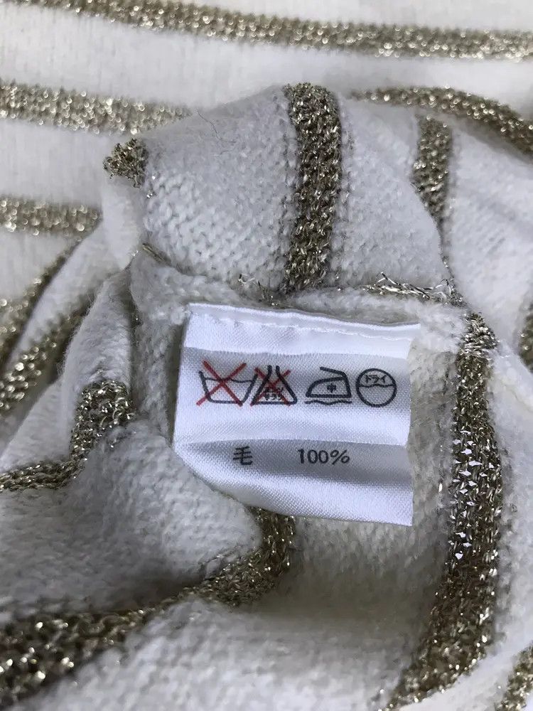 Issey Miyake Vintage Issey Miyake Skirts Size 30" / US 8 / IT 44 - 3 Thumbnail