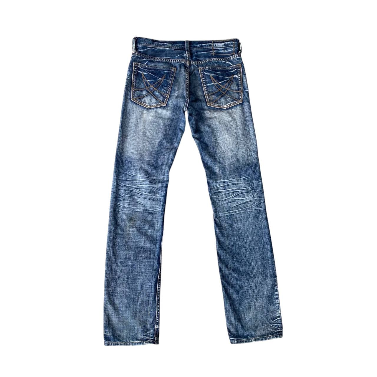 Japanese Brand Difference Rupert Japan Distressed Boro Denim Crust Punk Size US 28 / EU 44 - 7 Thumbnail