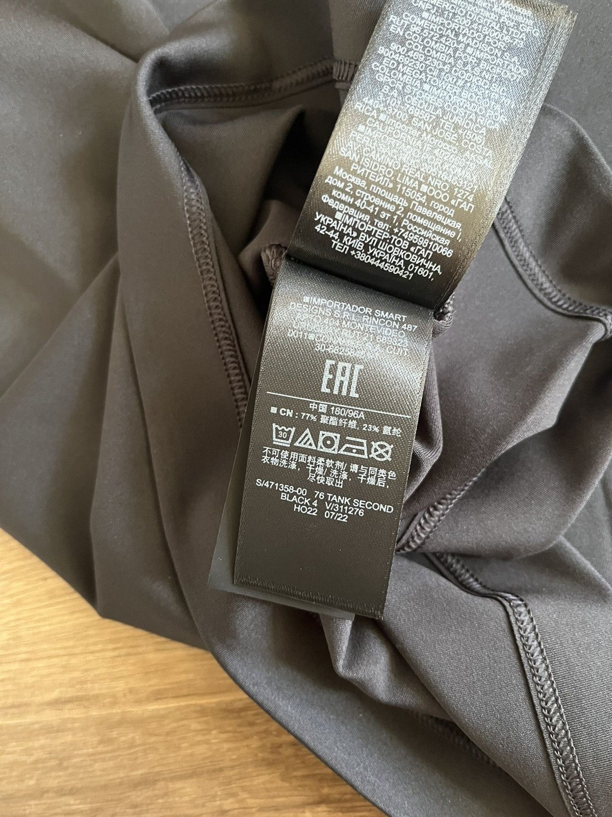 Balenciaga × Gap × Yeezy Yeezy Gap Second Skin Tank Top Black Size Medium Size US M / EU 48-50 / 2 - 6 Thumbnail
