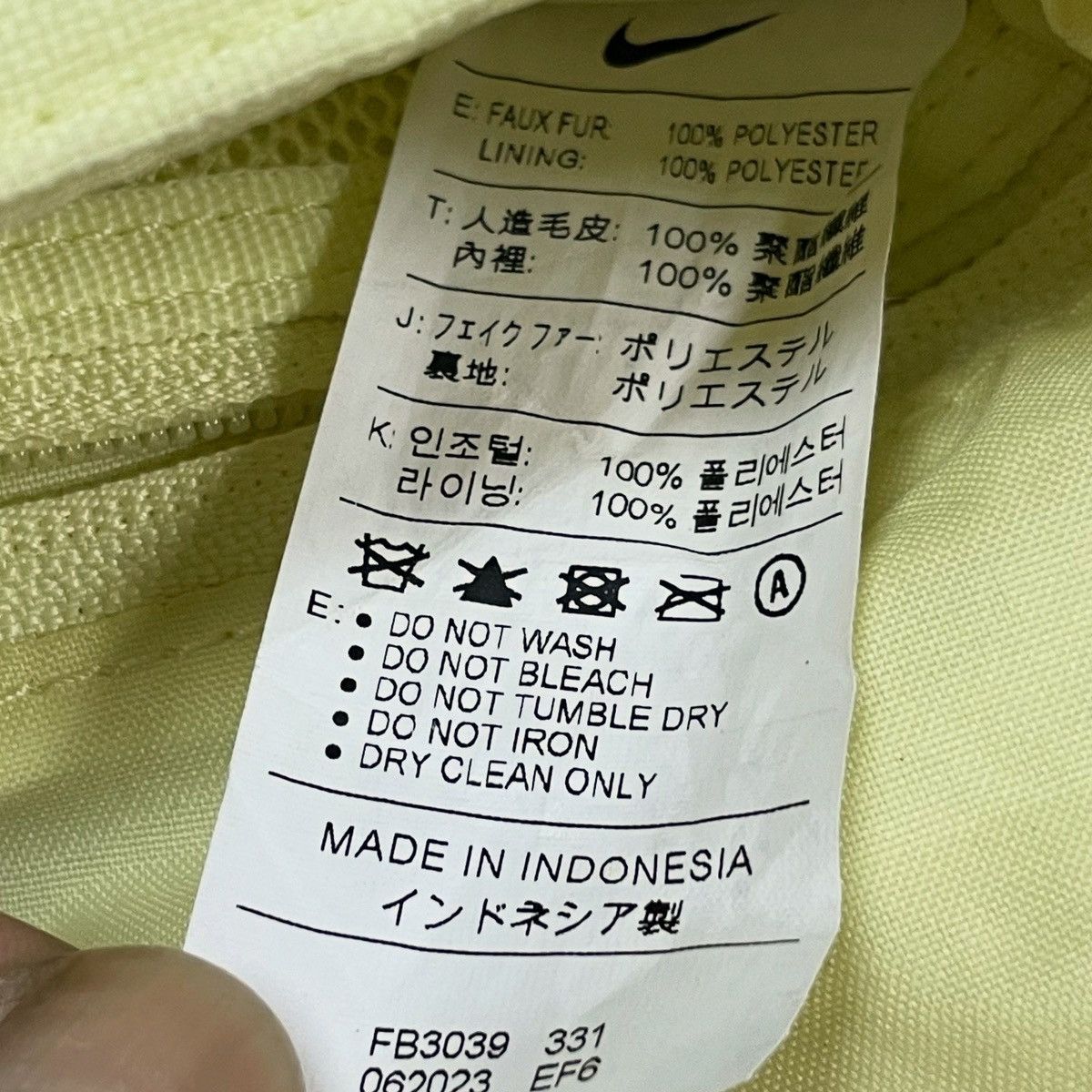 Nike NIKE Faux Fur Cross Body Bag Size ONE SIZE - 12 Thumbnail