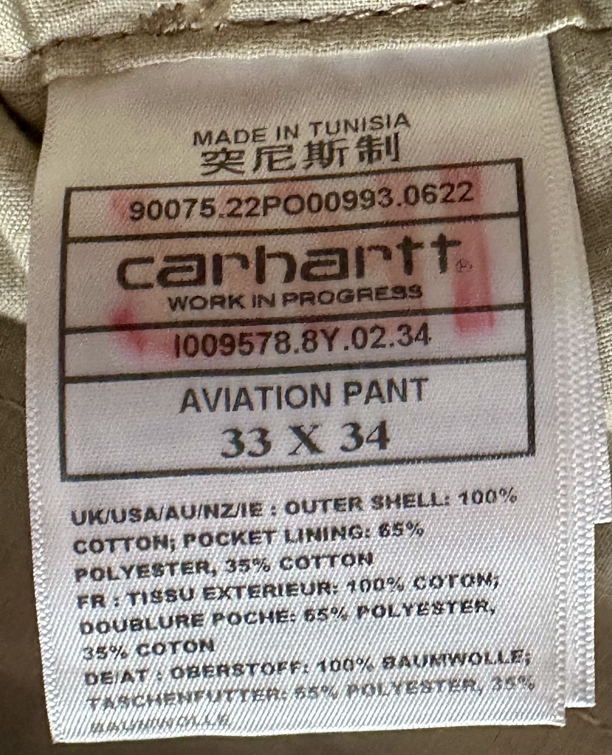 Carhartt Wip Carharrt cargo pants Size US 33 - 5 Thumbnail