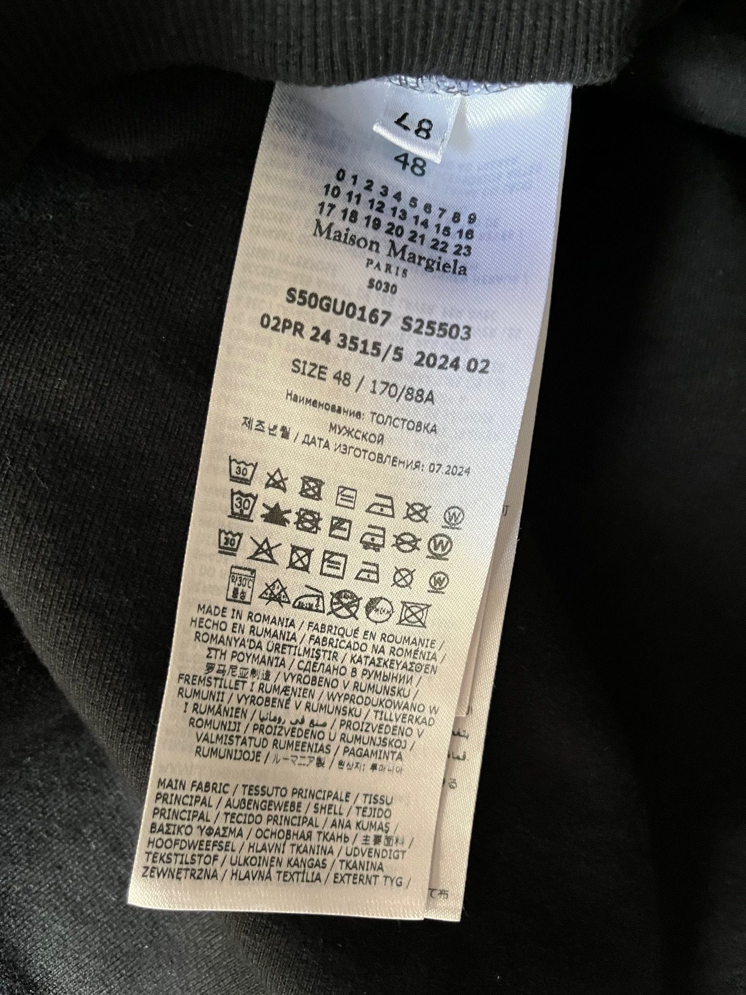 Maison Margiela Maison Margiela Embroidered Logo Cotton Hoodie Size US M / EU 48-50 / 2 - 3 Thumbnail