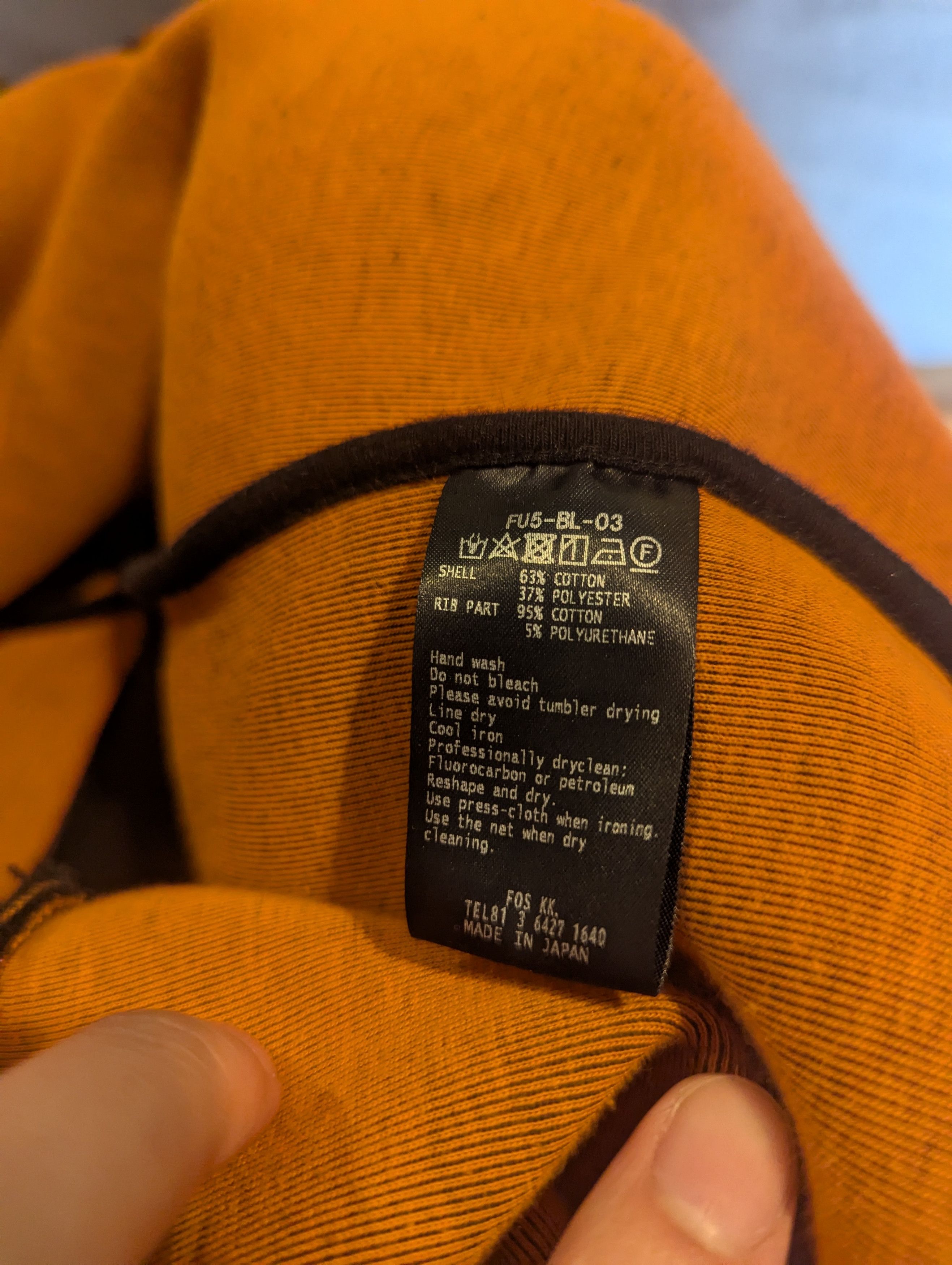 Fumito Ganryu Oversized hoodie Size US XL / EU 56 / 4 - 5 Thumbnail