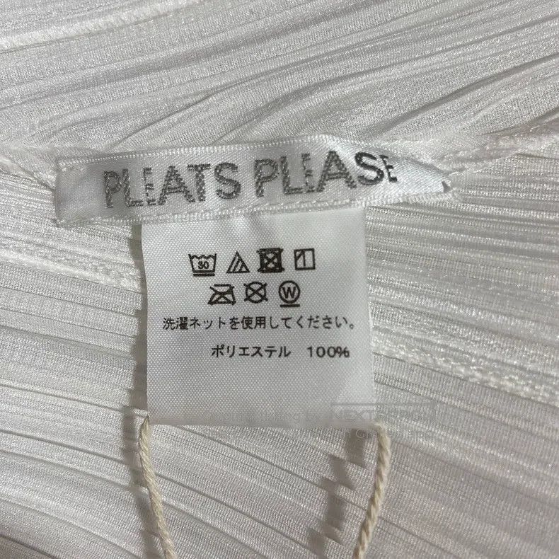 Issey Miyake Issey Miyake Pleated Dress Size M / US 6-8 / IT 42-44 - 2 Thumbnail