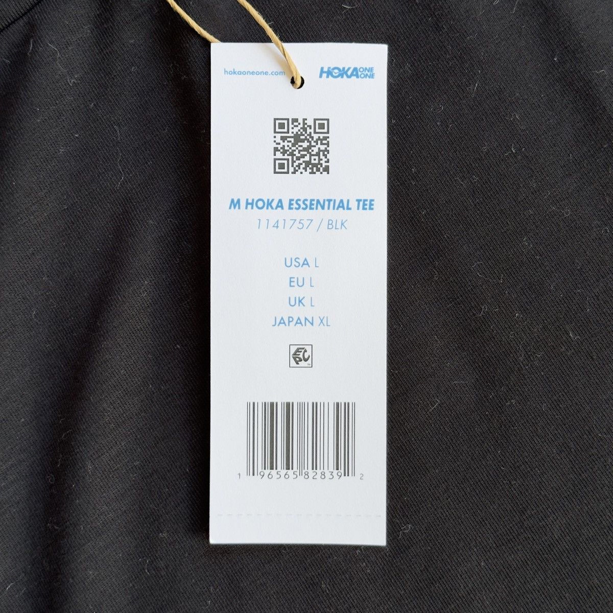 Hoka HOKA ONE ONE Black Essential Tee, BNWT Size US L / EU 52-54 / 3 - 3 Thumbnail
