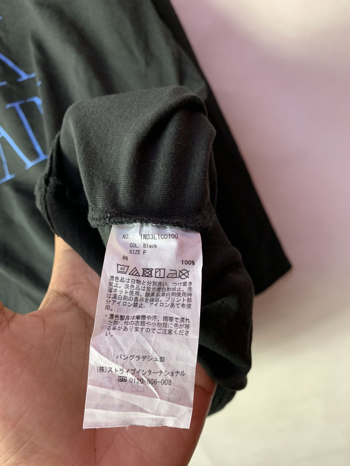 Japanese Brand 🔥 Japanese Brand Earth Music Ecology Longsleeves Tee Size US L / EU 52-54 / 3 - 7 Thumbnail