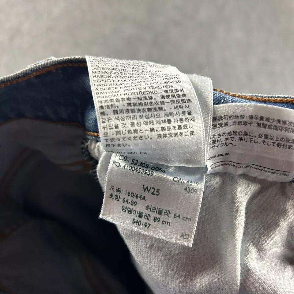 Levi's Levi's Jeans Womens 25 Wedgie Skinny Denim Light Wash Size 25" / US 0 / IT 36 - 8 Thumbnail