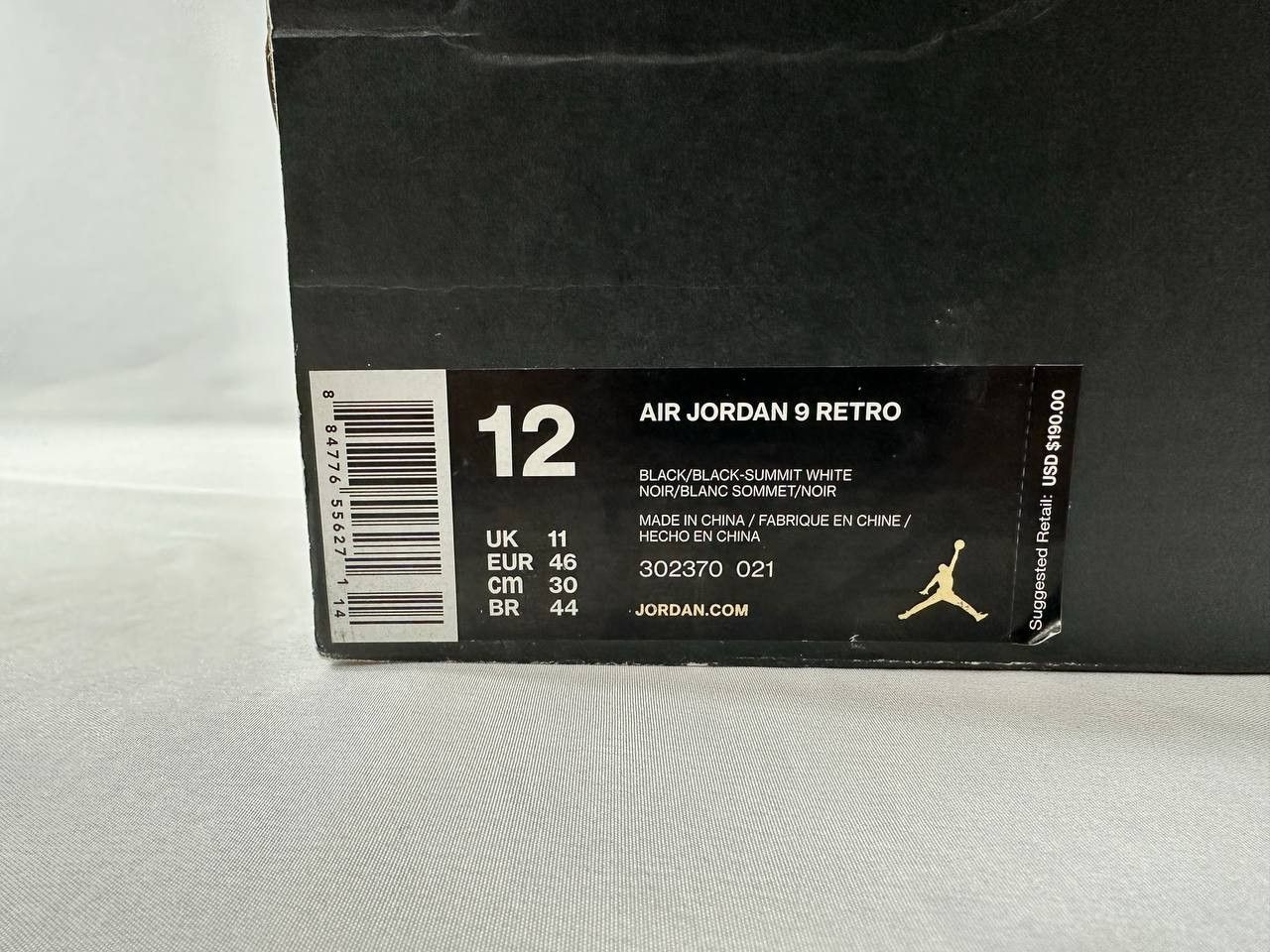 Nike Nike Air Jordan 9 Retro 'City of Flight' 2018 302370-021 Size US 12 / EU 45 - 15 Thumbnail