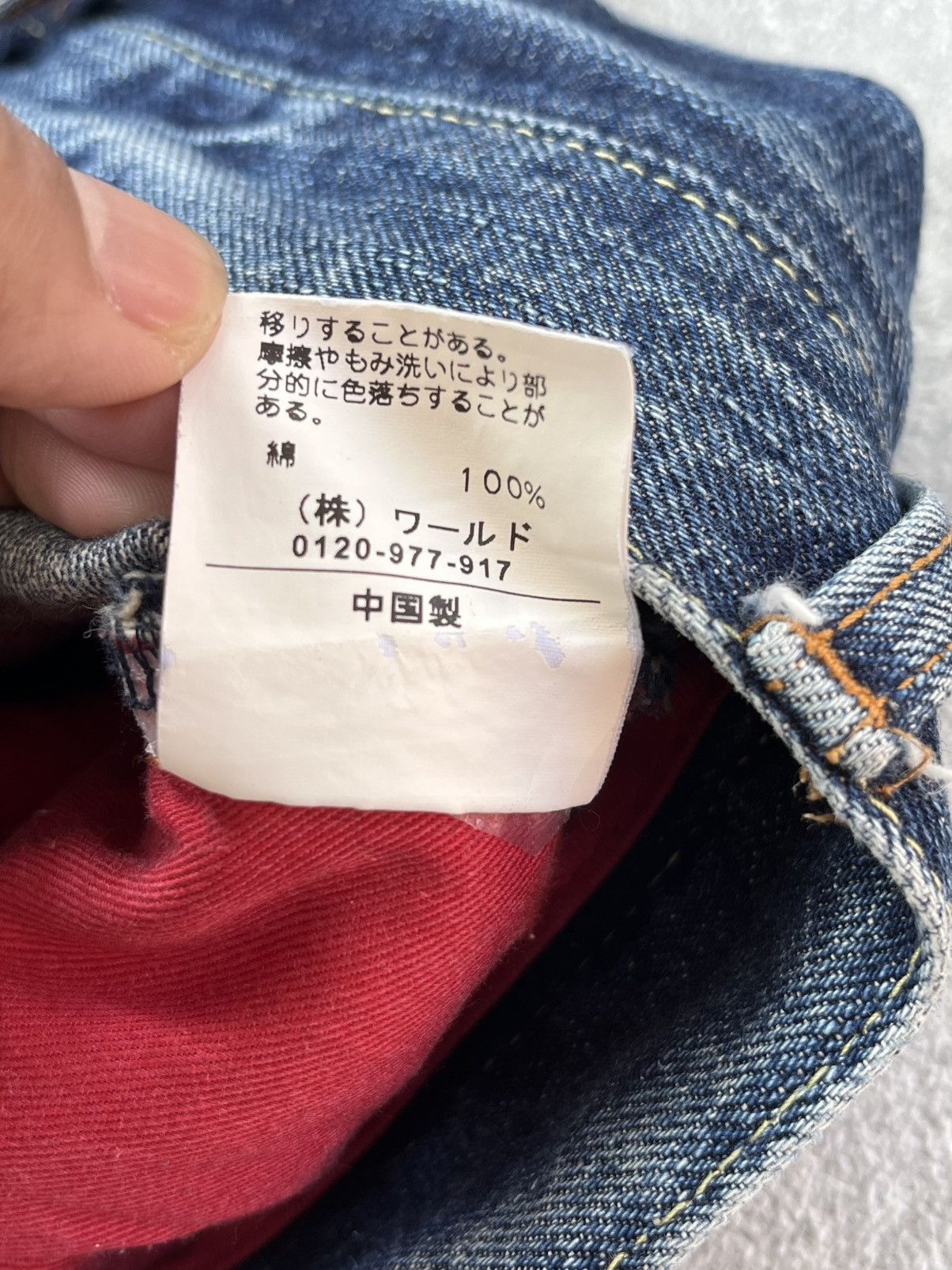 Designer × Japanese Brand × Takeo Kikuchi Distressed Denim Japan Takeo Kikuchi Size US 30 / EU 46 - 12 Thumbnail