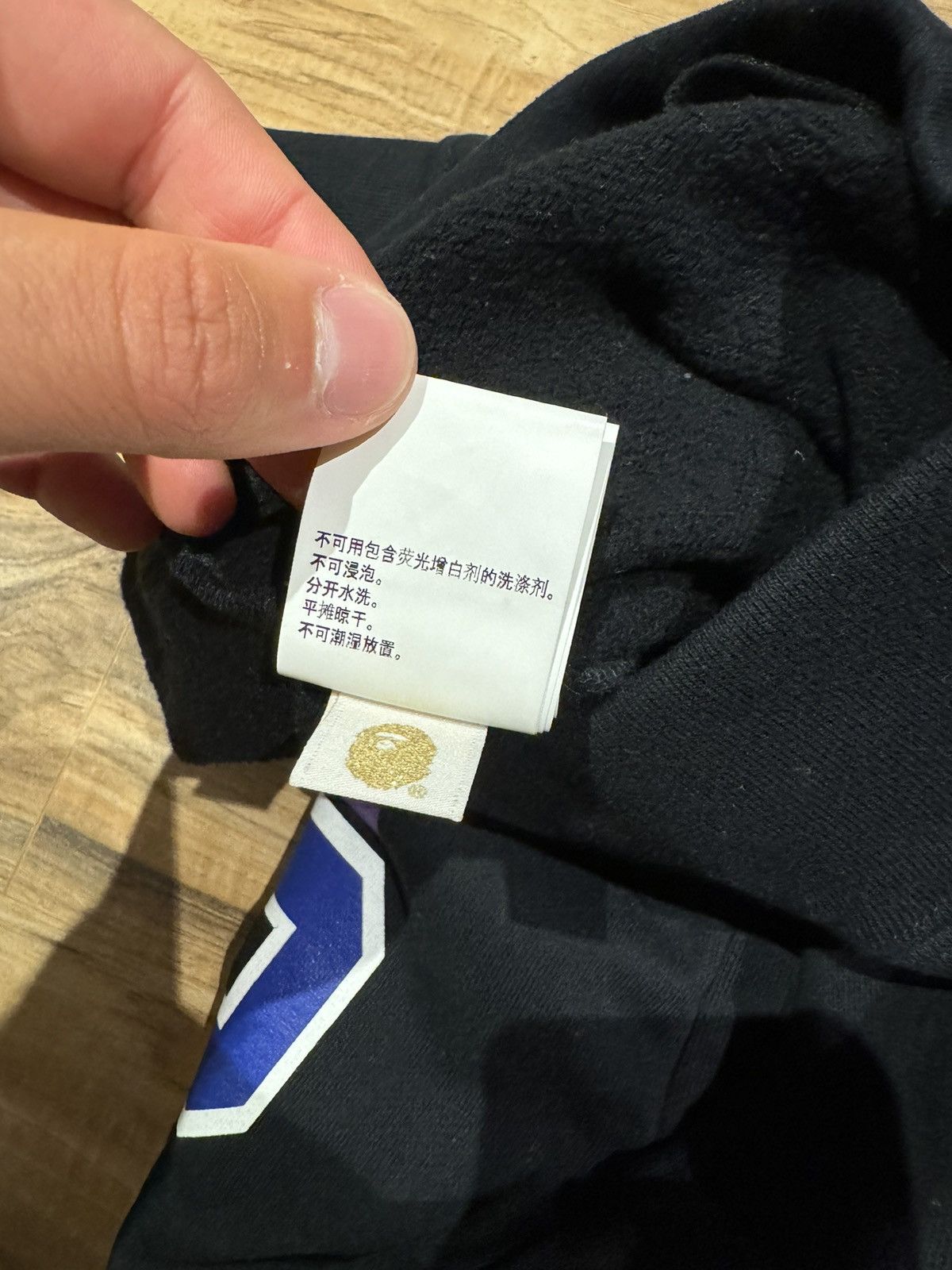 Bape Space Camo Shark Sweat Pants Size US 32 / EU 48 - 12 Thumbnail