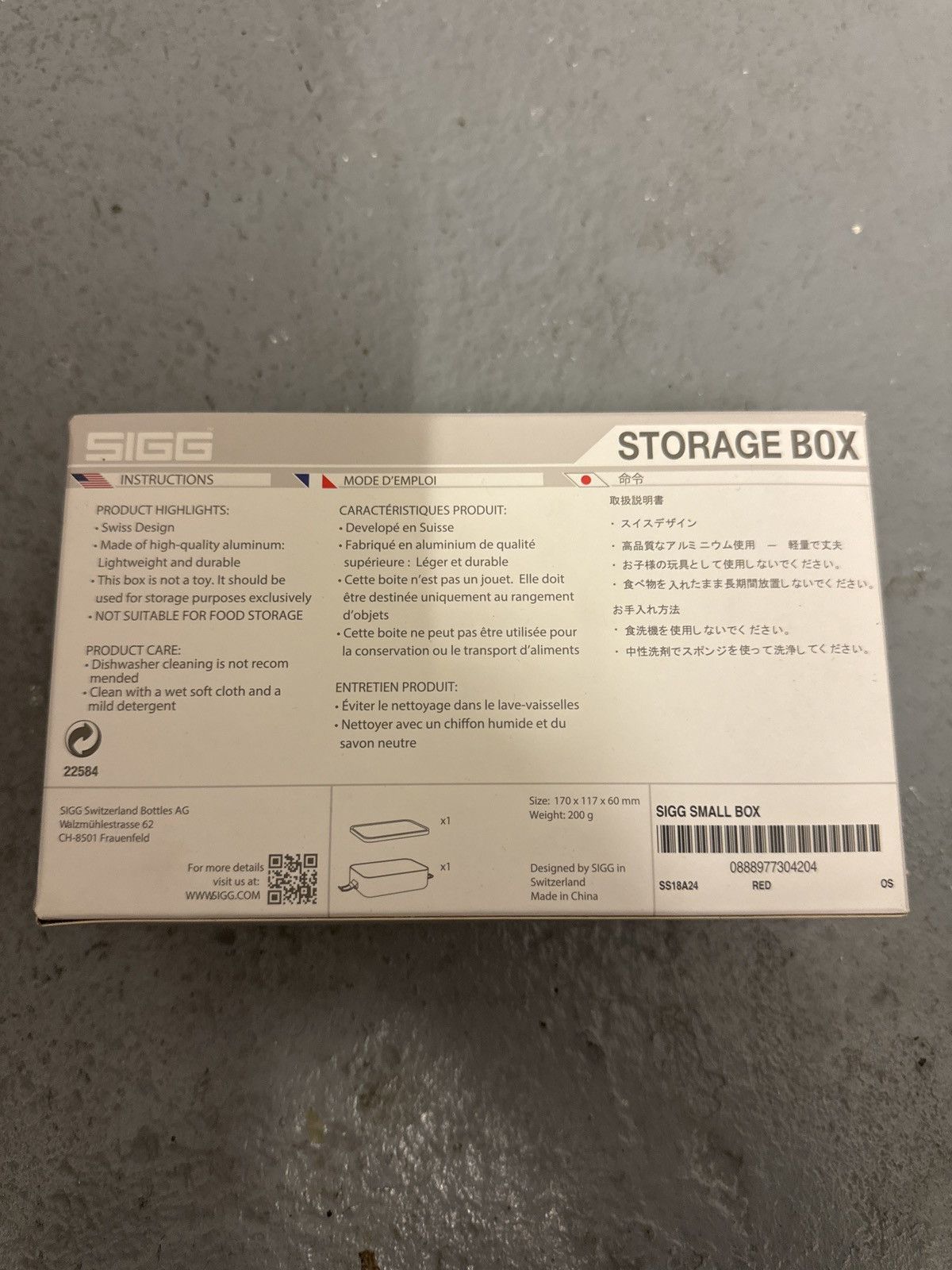 Supreme Supreme SIGG Storage Box Small Size ONE SIZE - 3 Thumbnail
