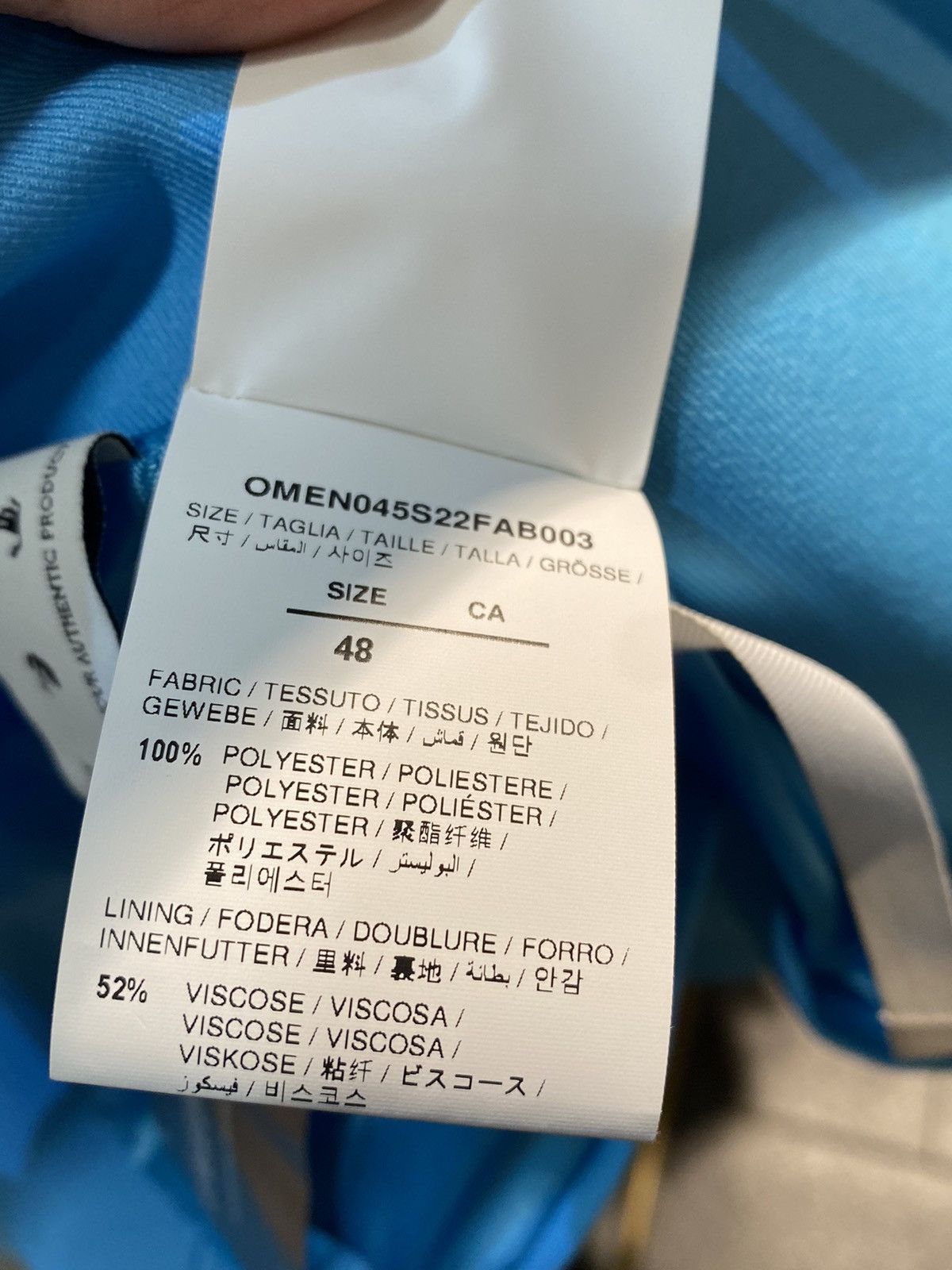 Off-White Off White single-breasted drill blazer, 48. Size 48R - 10 Thumbnail