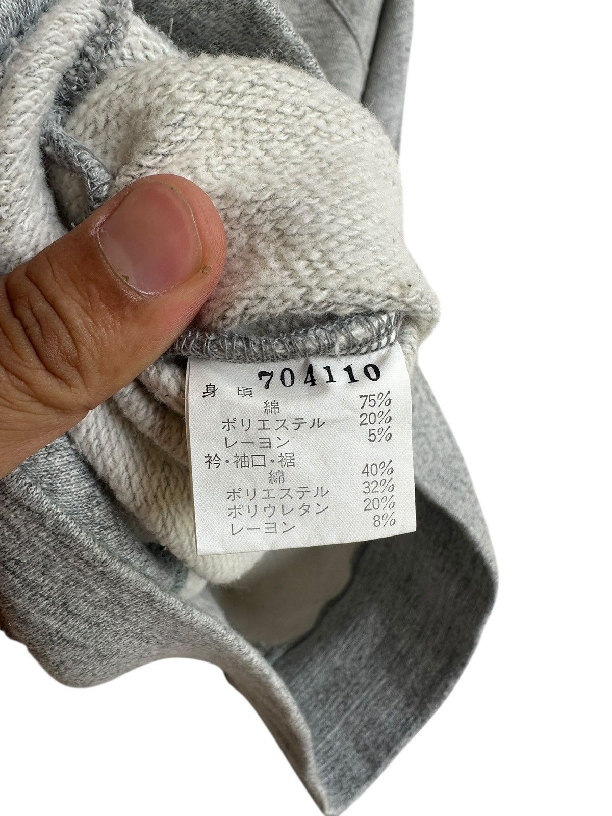 Champion Vintage Champions Super Rare Japanese Raglan Sweatshirt Size US M / EU 48-50 / 2 - 3 Thumbnail