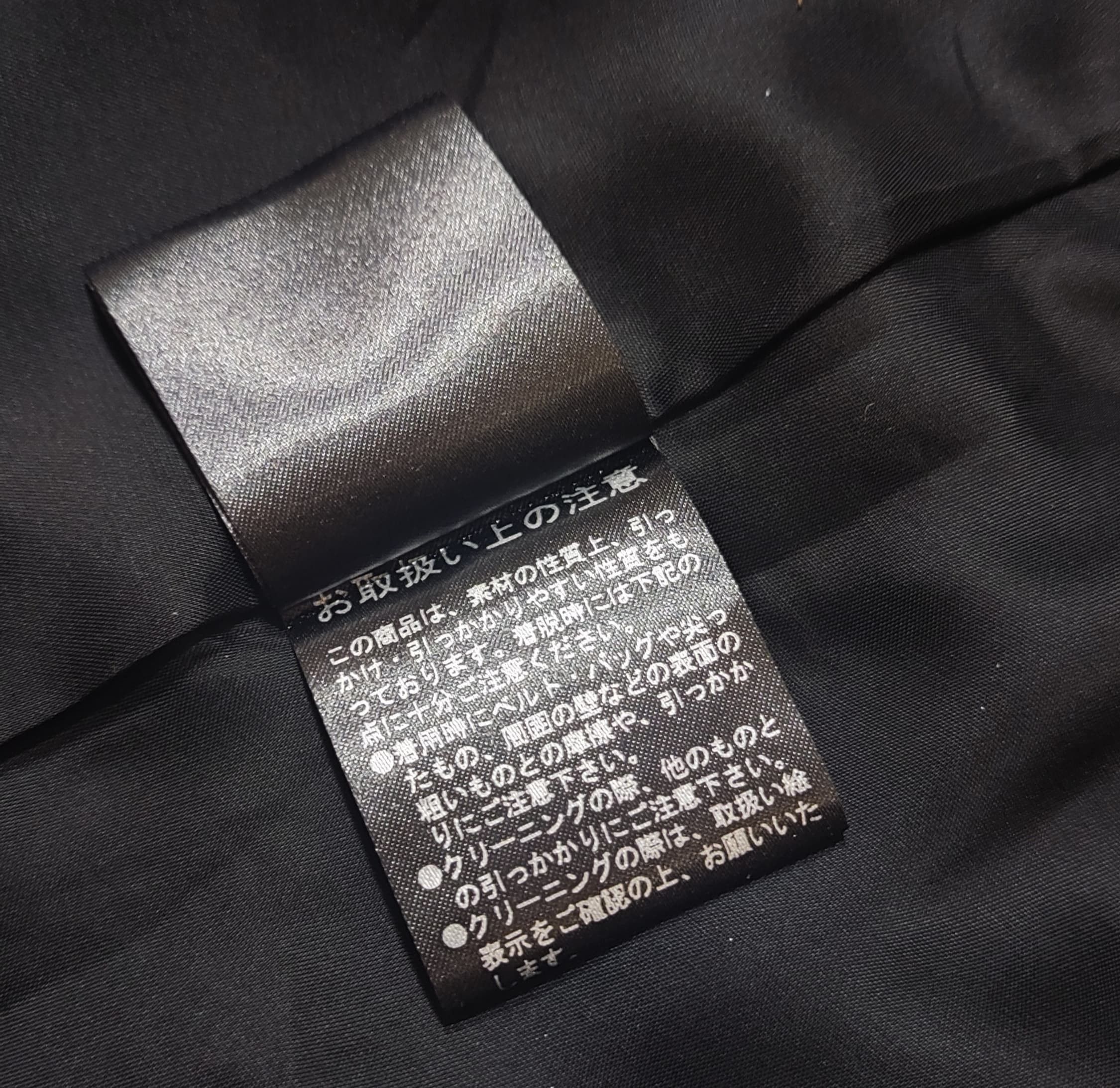 Dior × Japanese Brand × Theory NWT THEORY LANAI OPEN FRONT BLACK BLAZERS Size XS / US 0-2 / IT 36-38 - 13 Thumbnail