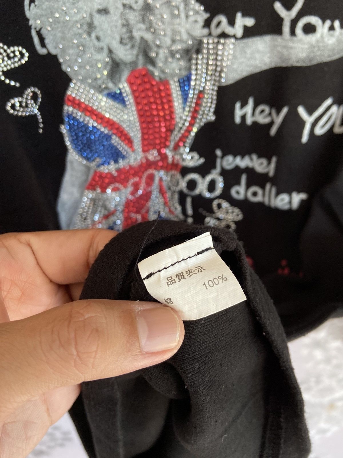 If Six Was Nine Sugarbrown Poem Longsleeve Size US M / EU 48-50 / 2 - 7 Thumbnail