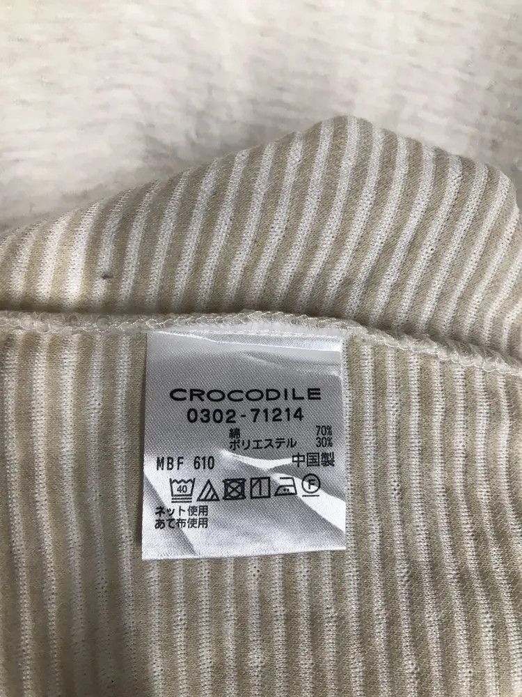 Japanese Brand Vintage Crocodile Crop Sweatshirts Size L / US 10 / IT 46 - 6 Thumbnail