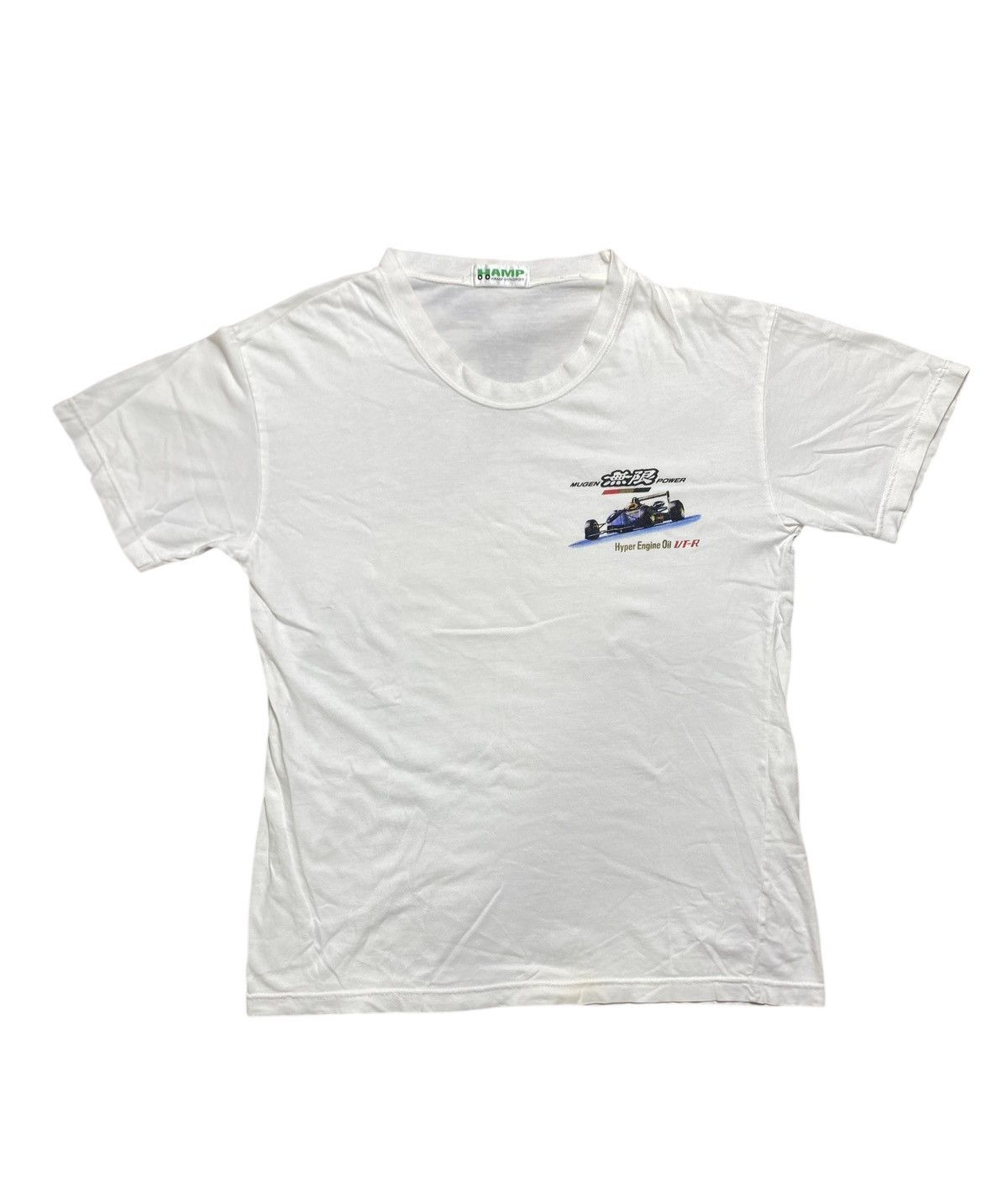 Vintage VINTAGE WHITE TSHIRT MUGEN POWER HYPER ENGINE OIL VT-R Size US M / EU 48-50 / 2 - 1 Thumbnail
