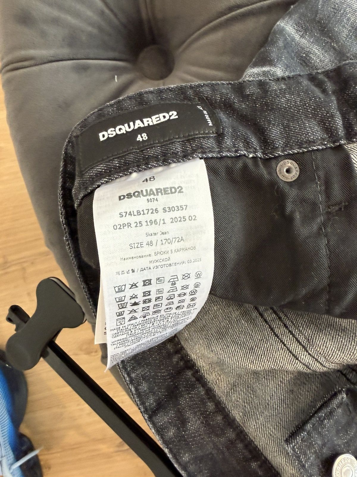 Dsquared2 Dsquared2 jean black strech slim Size US 32 / EU 48 - 5 Thumbnail