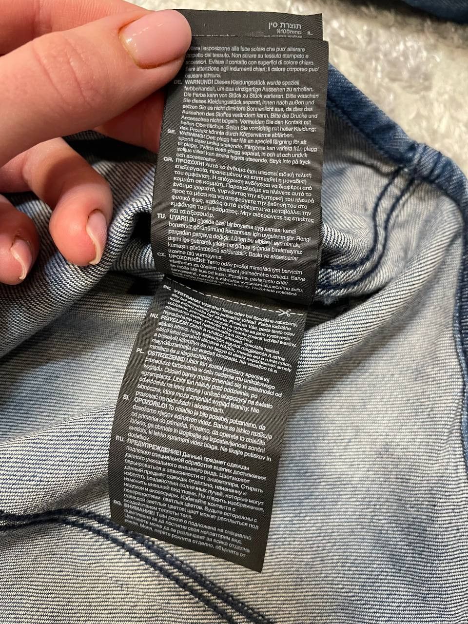 G-Star G-STAR Uomo ARC 3D Denim Camicia Casual A Maniche Lunghe L Size US L / EU 52-54 / 3 - 11 Thumbnail