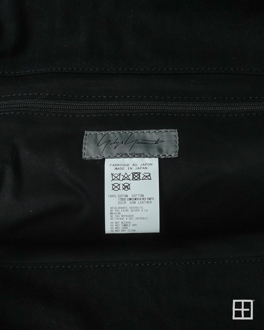 Yohji Yamamoto Yohji Yamamoto Pour Homme AW24 Katsuragi Denim Shoulder Bag Size ONE SIZE - 6 Thumbnail